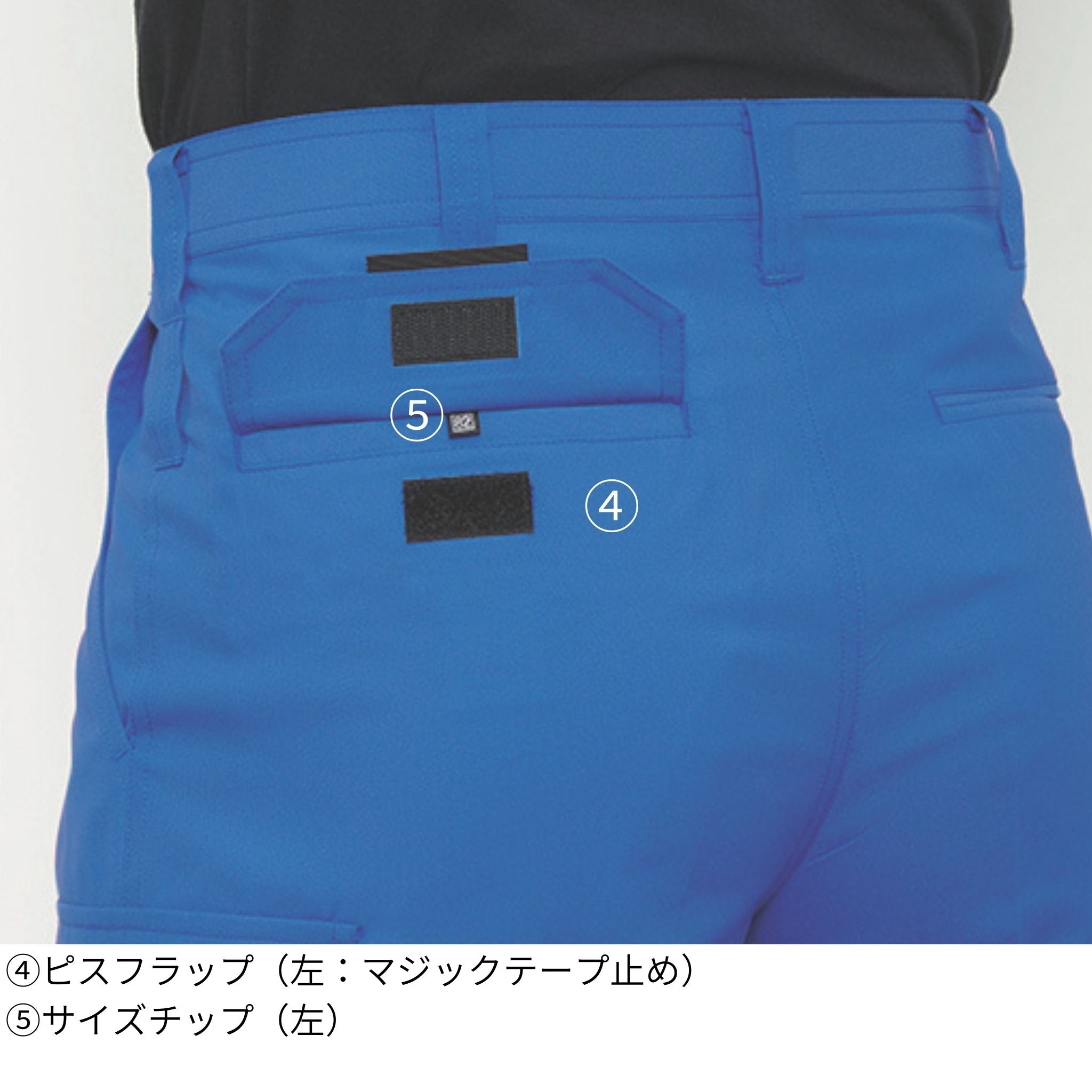 ツータックカーゴパンツ [春夏]7066