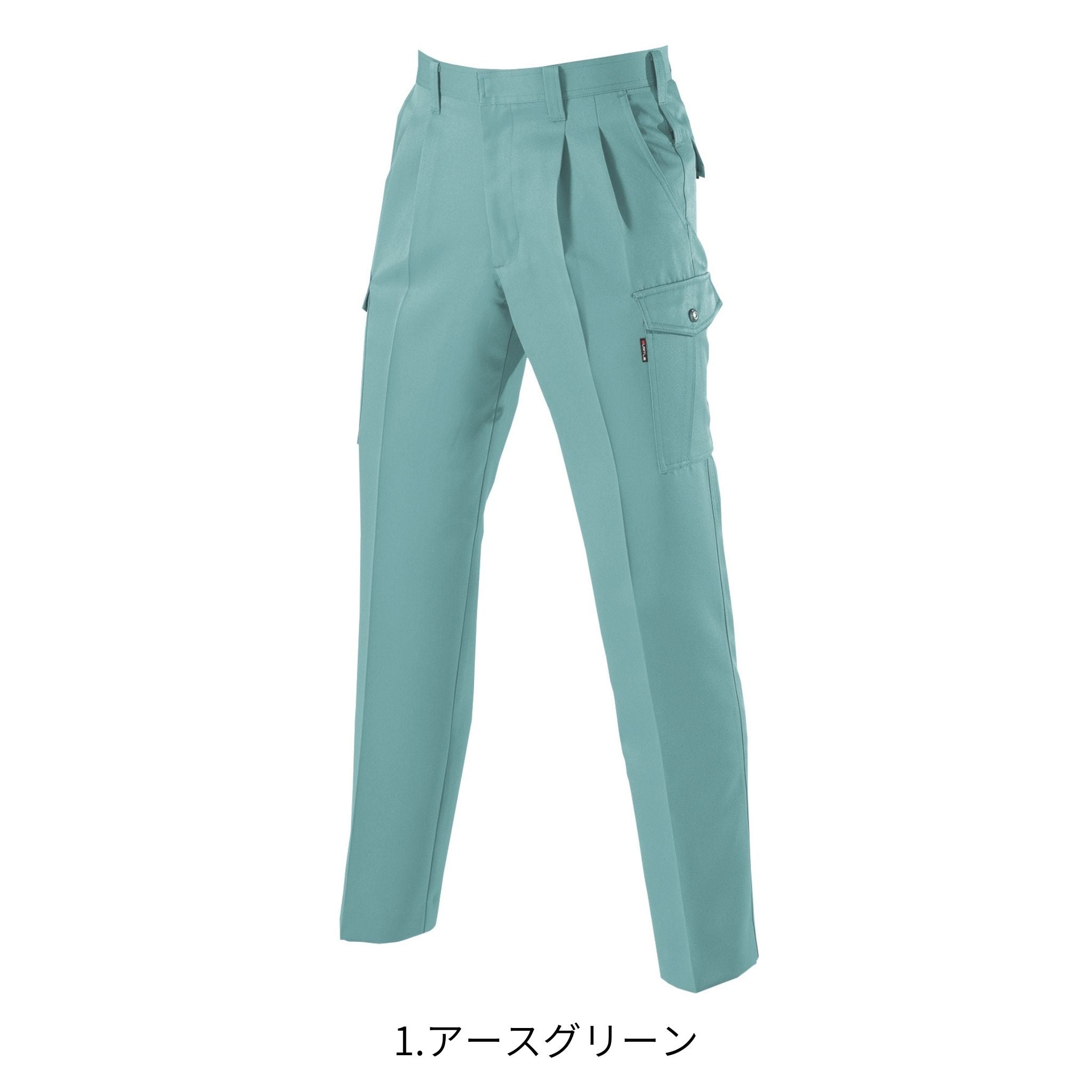 ツータックカーゴパンツ [春夏]7066