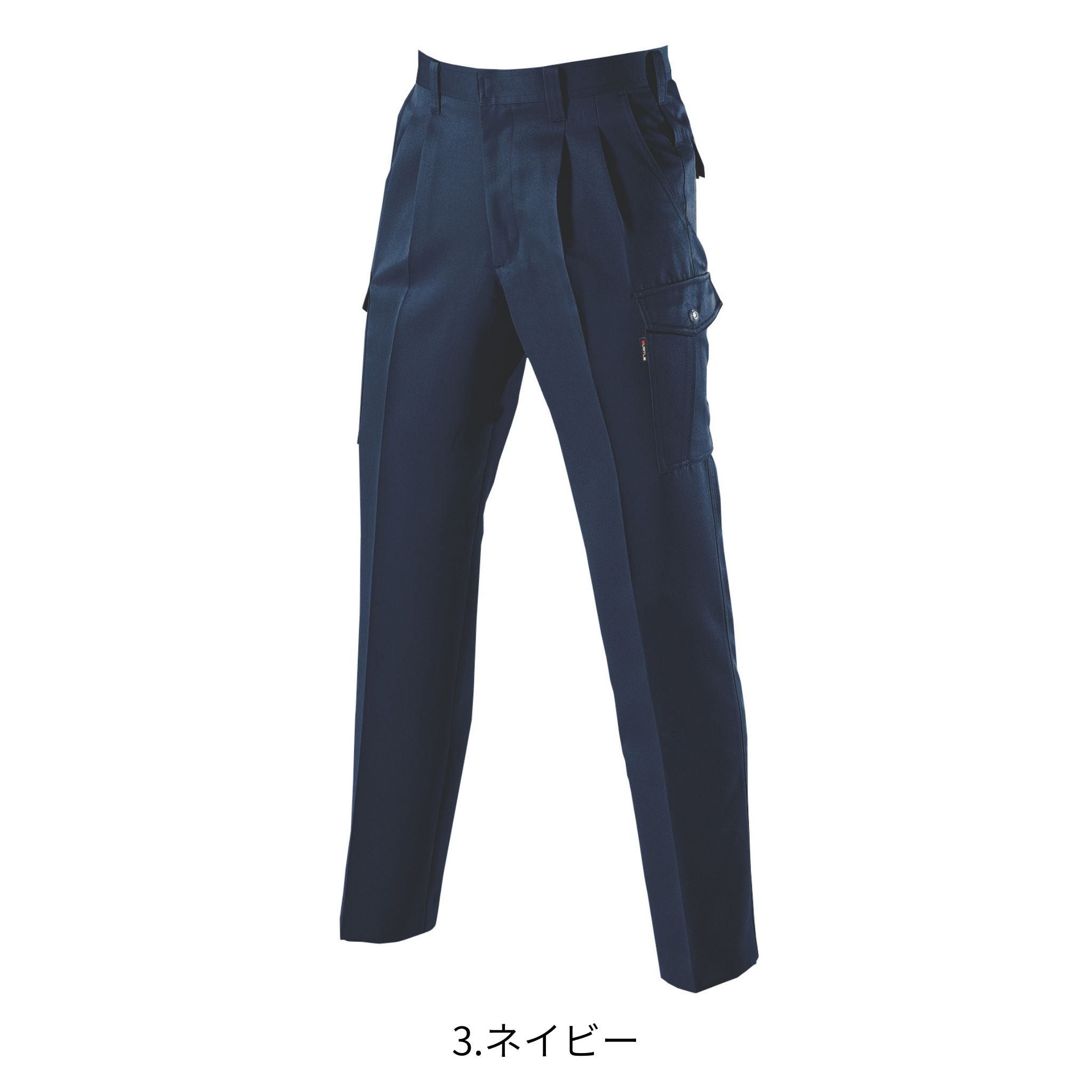 ツータックカーゴパンツ [春夏]7066