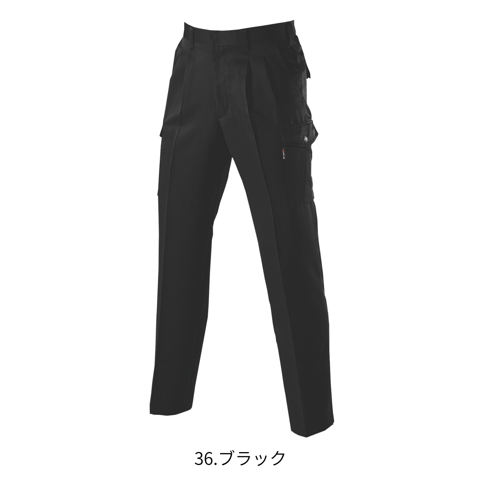 ツータックカーゴパンツ [春夏]7066