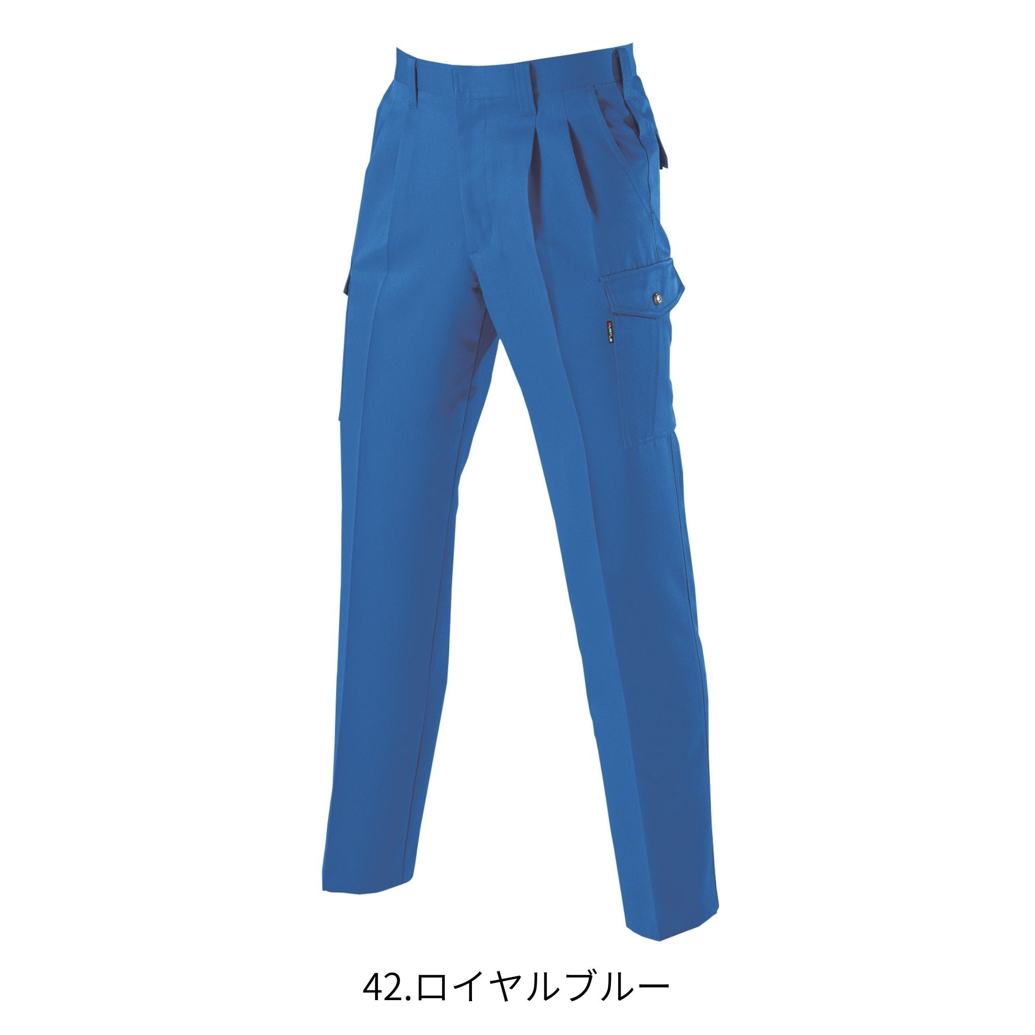 ツータックカーゴパンツ [春夏]7066