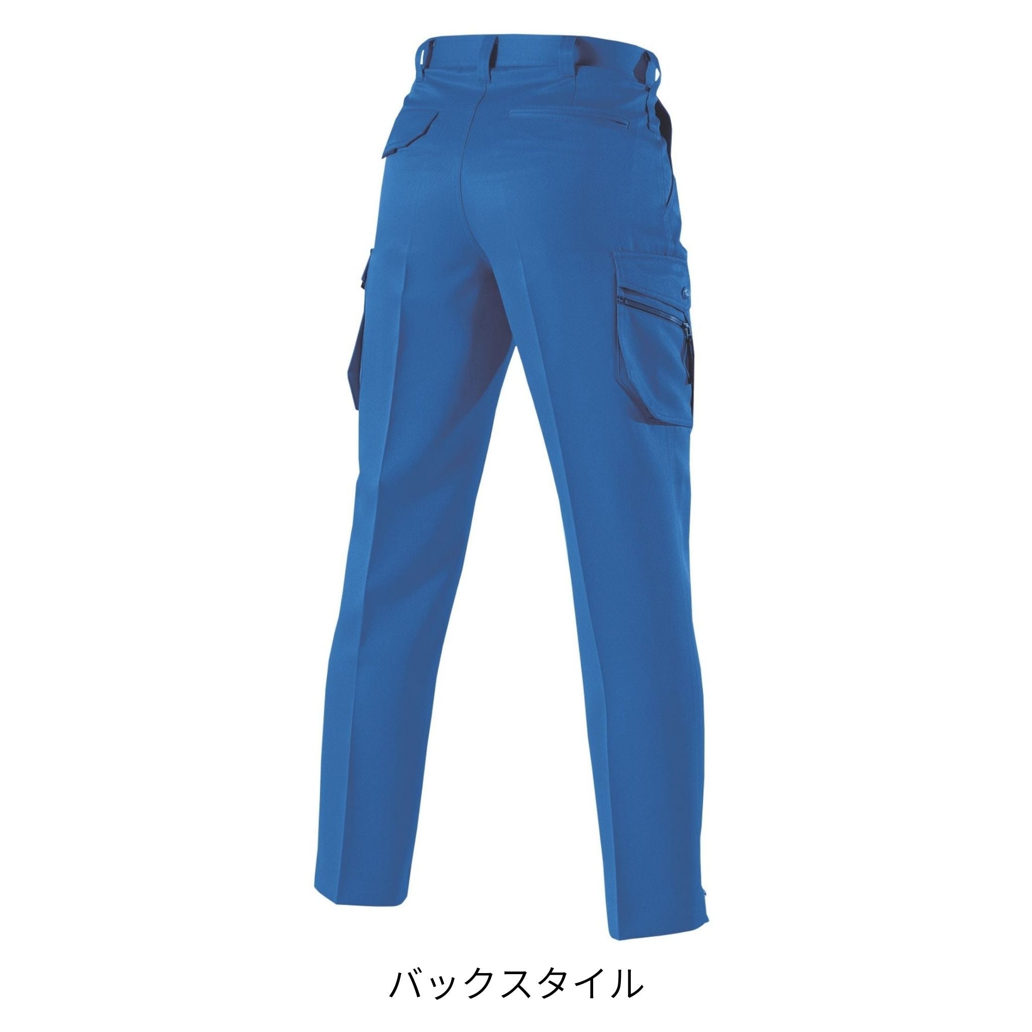ツータックカーゴパンツ [春夏]7066