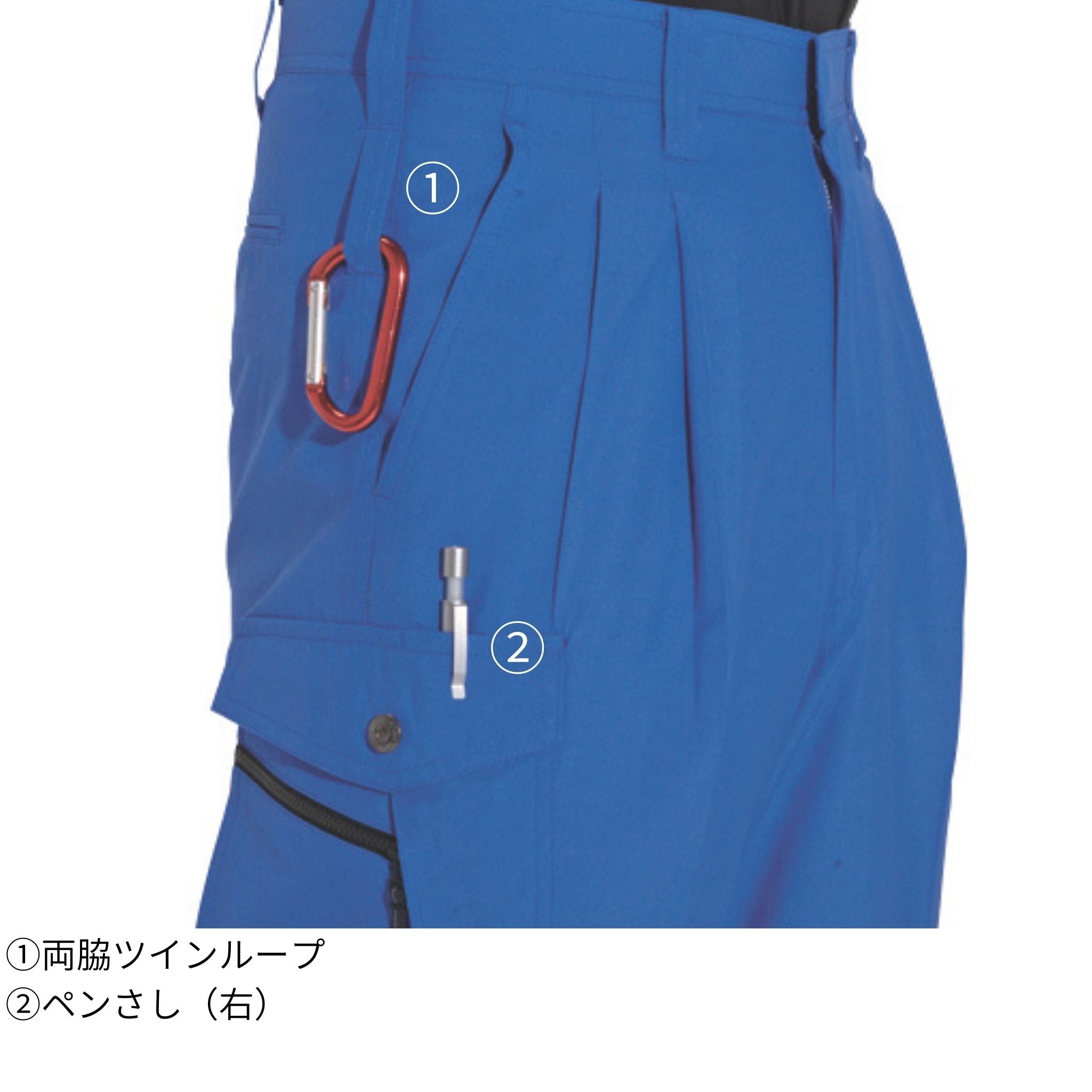 ツータックカーゴパンツ [7066] 春夏 バートル