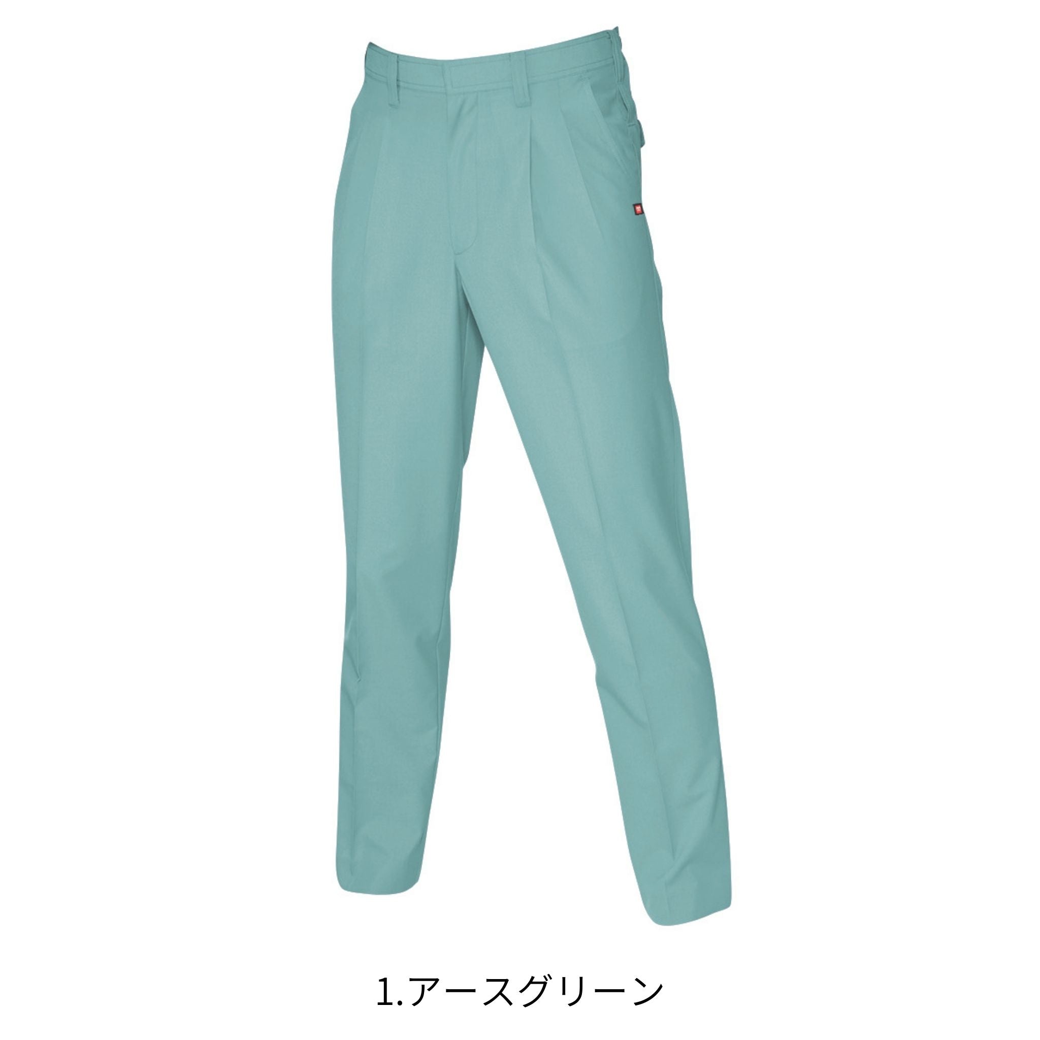 ツータックパンツ [7067] 春夏 バートル