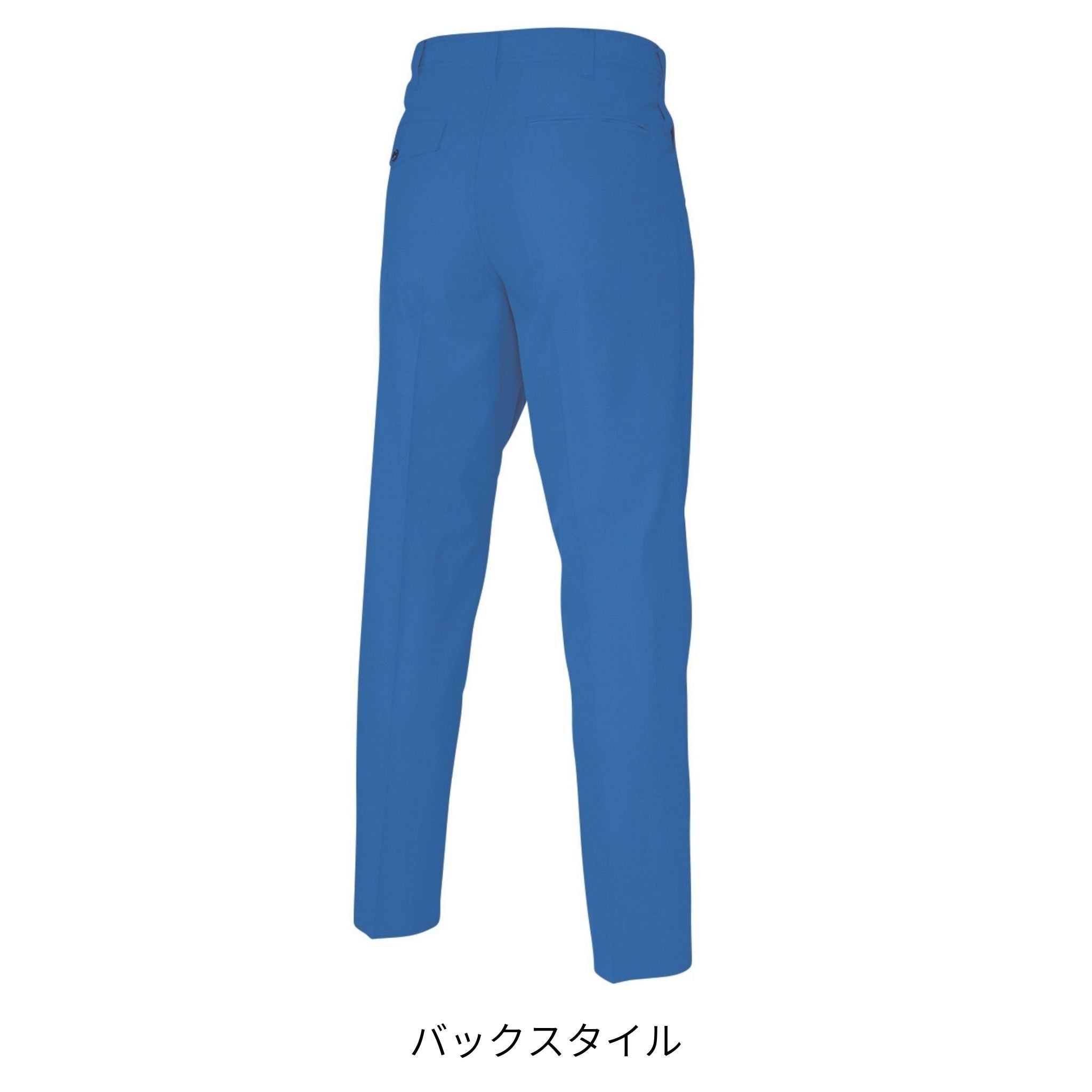 ツータックパンツ [7067] 春夏 バートル