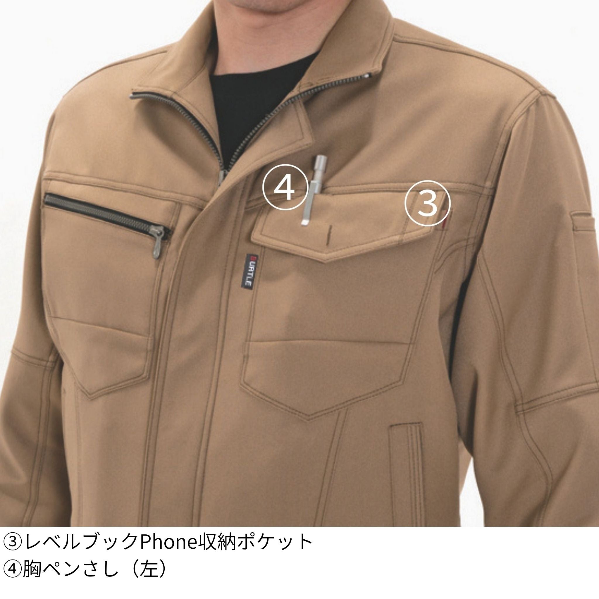 半袖ジャケット [7092] 春夏 バートル