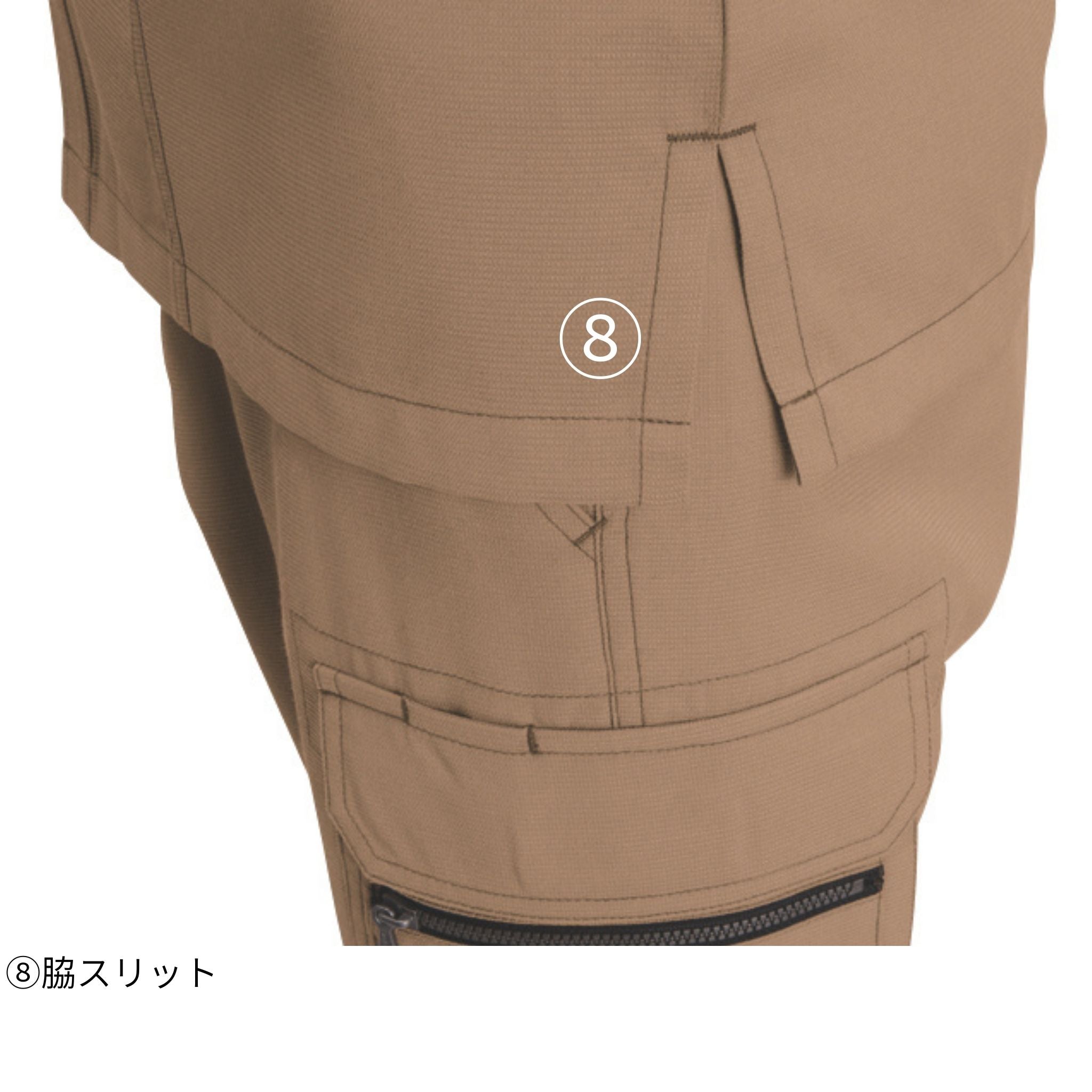 長袖シャツ [7093] 通年 バートル