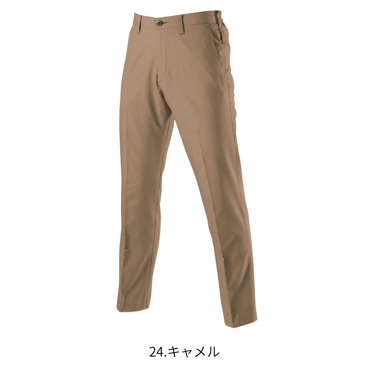 パンツ [7097] 春夏 バートル