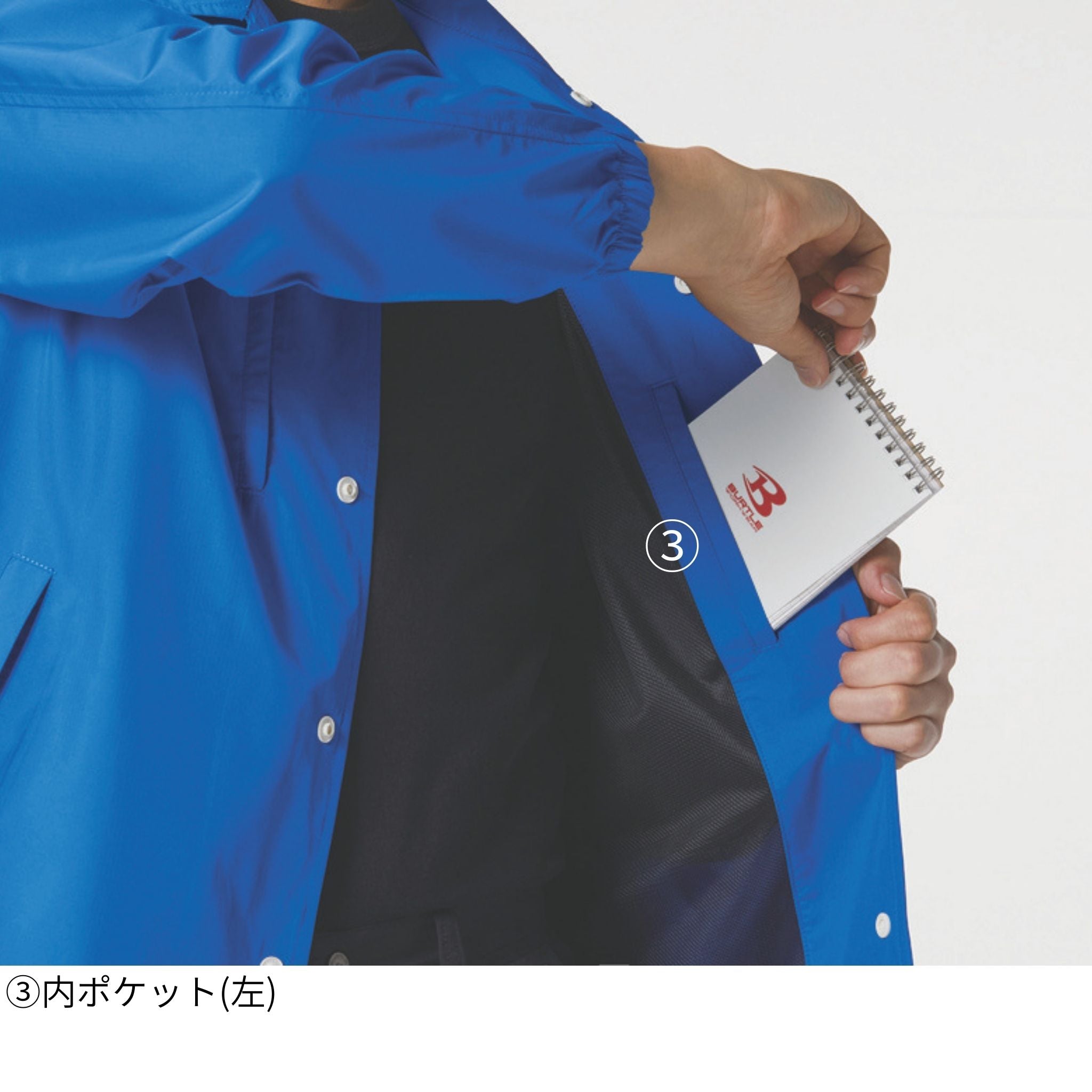 コーチジャケット[通年]710