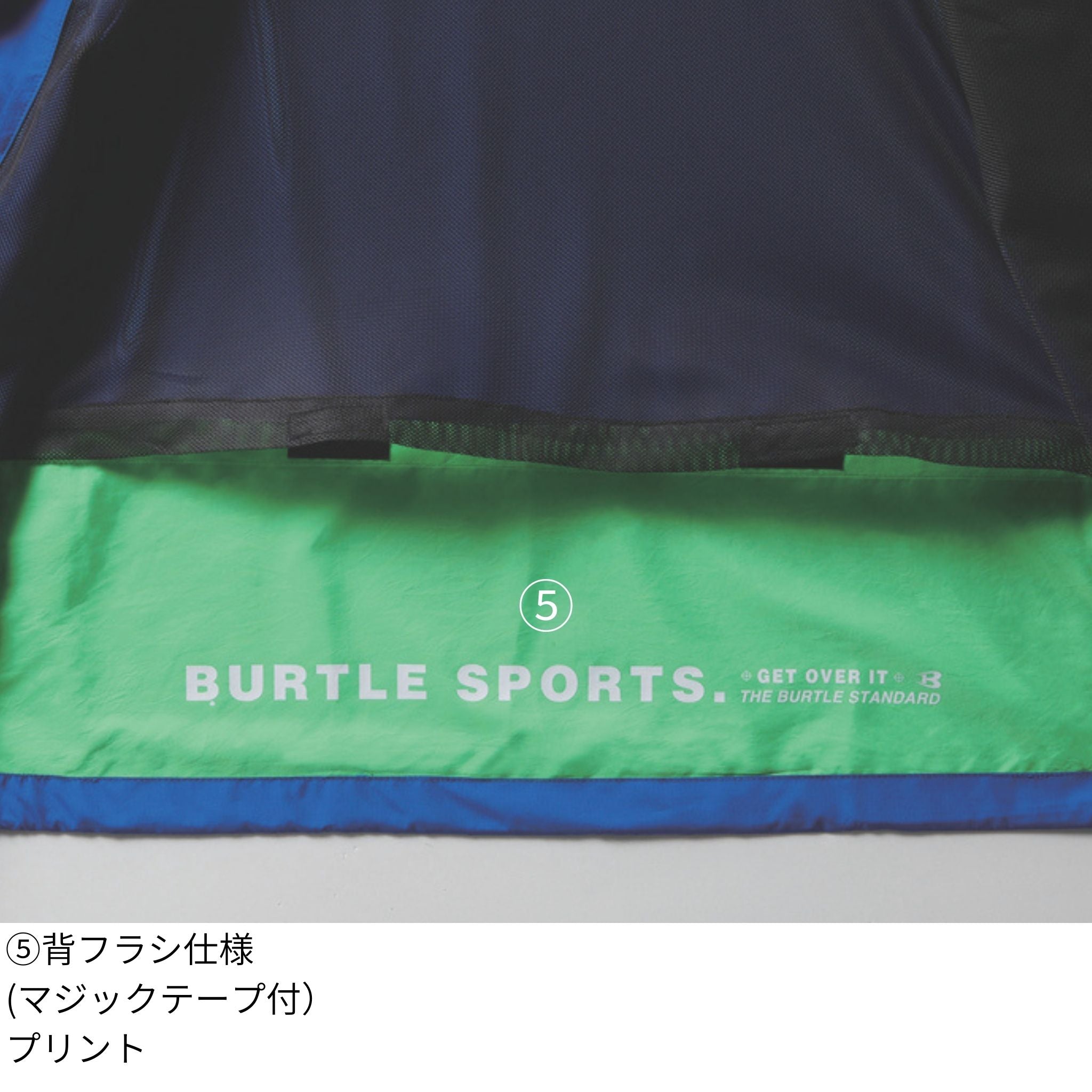 コーチジャケット[通年]710