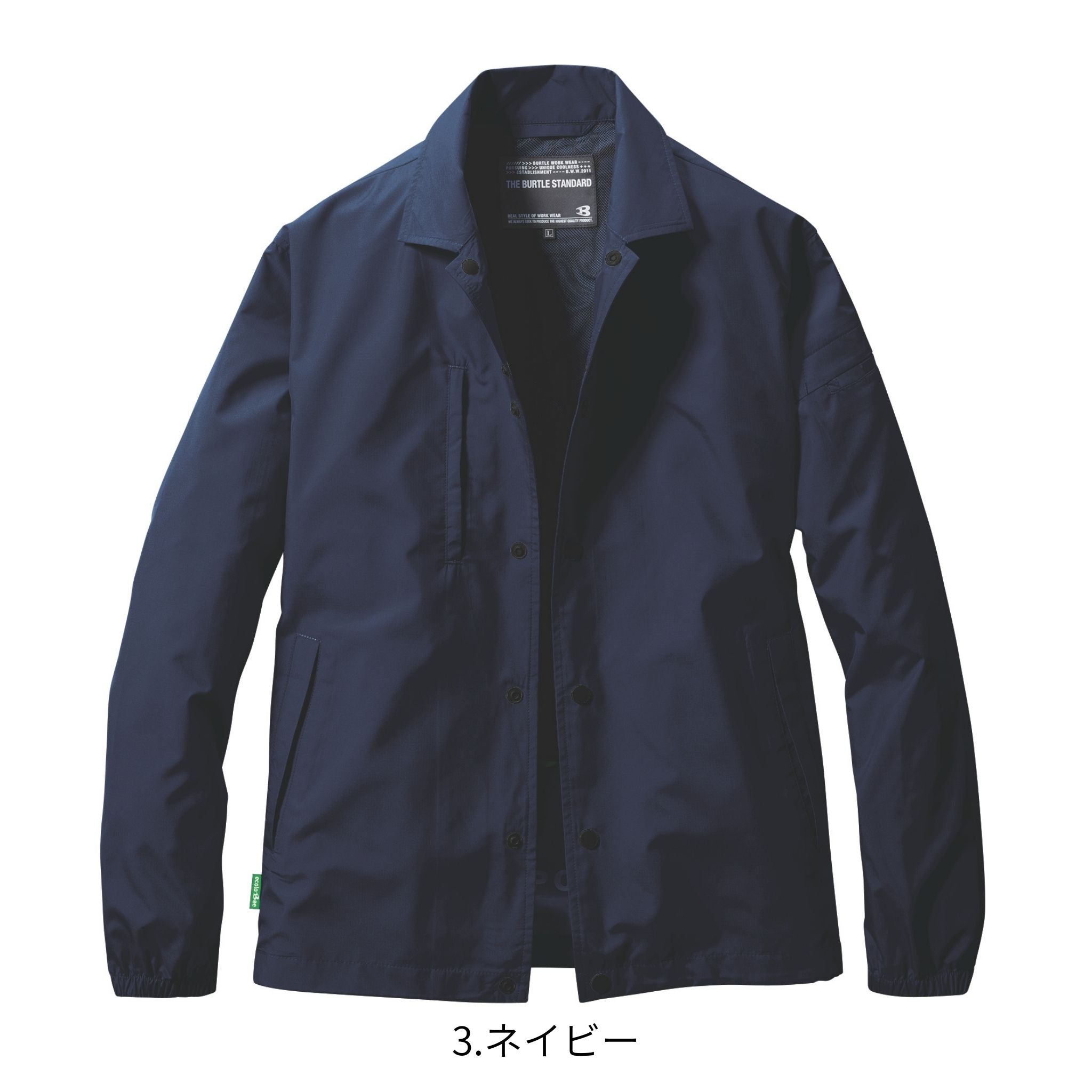 コーチジャケット[通年]710