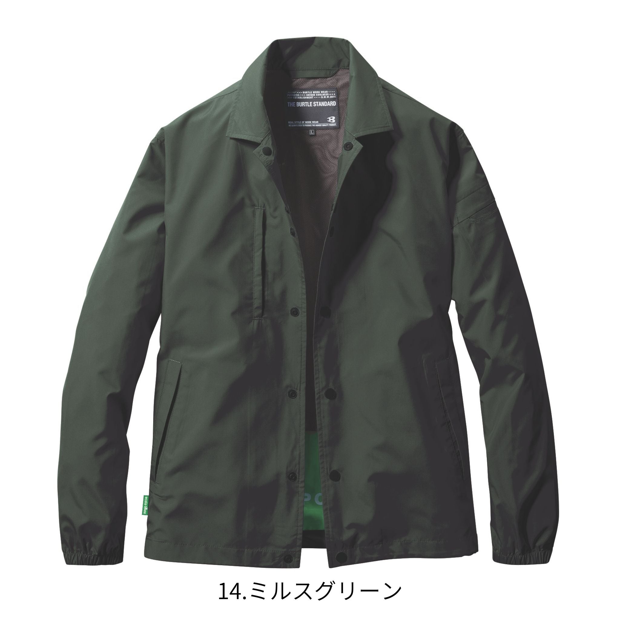 コーチジャケット[通年]710