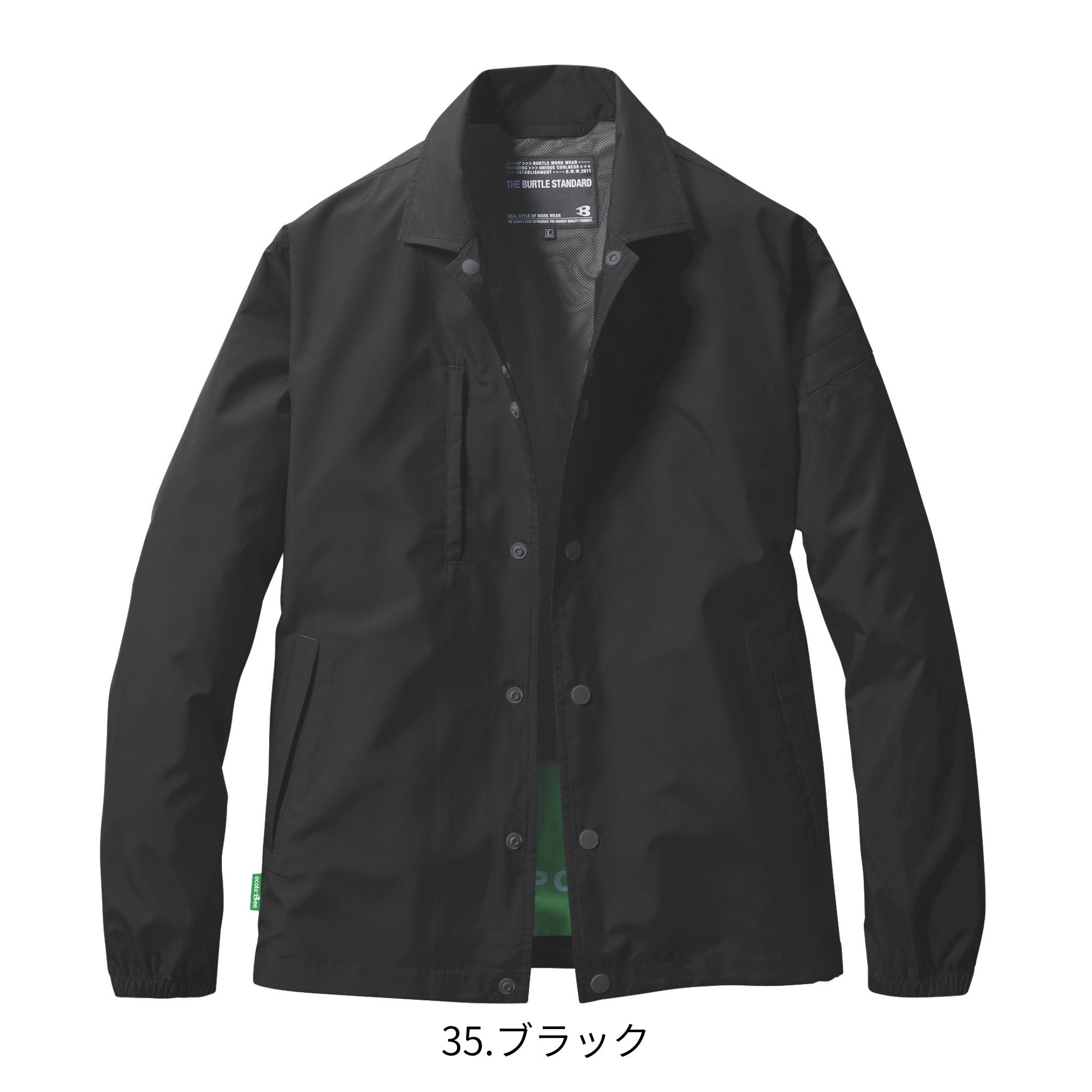 コーチジャケット[通年]710
