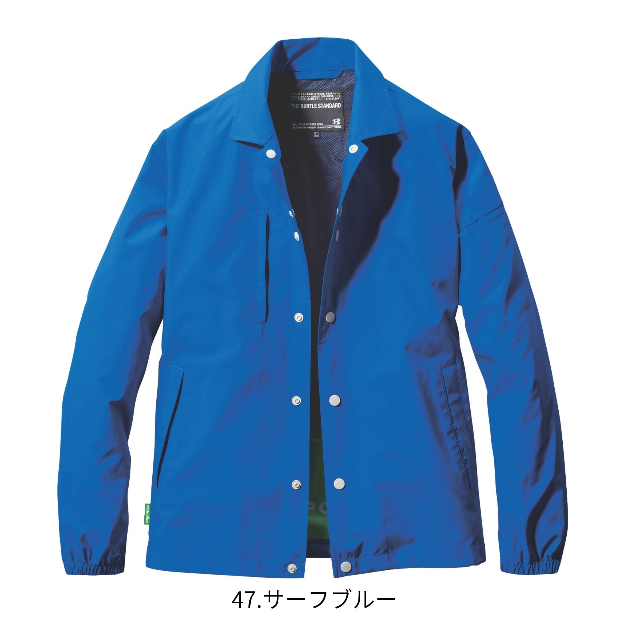 コーチジャケット[通年]710