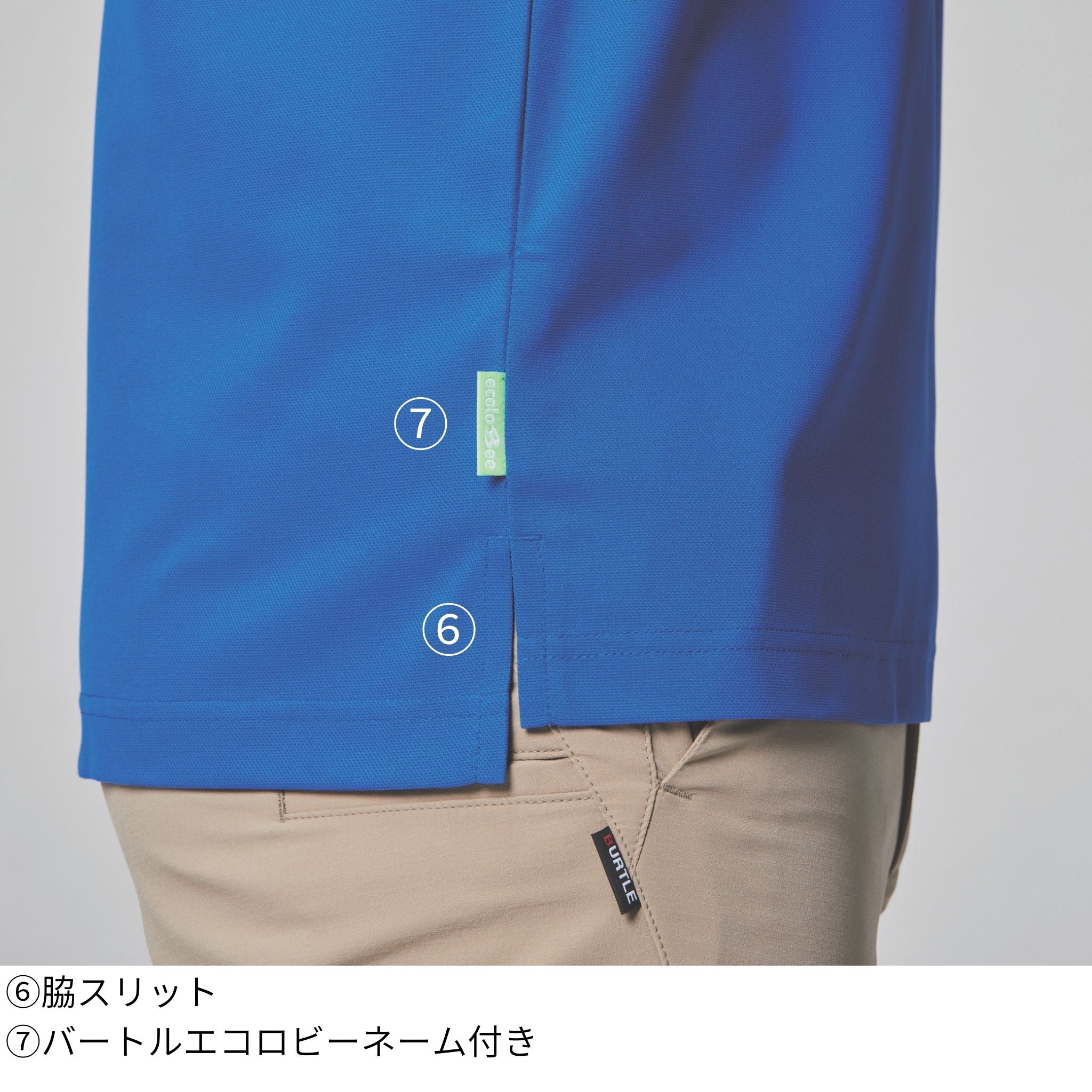 長袖BDシャツ[通年]715