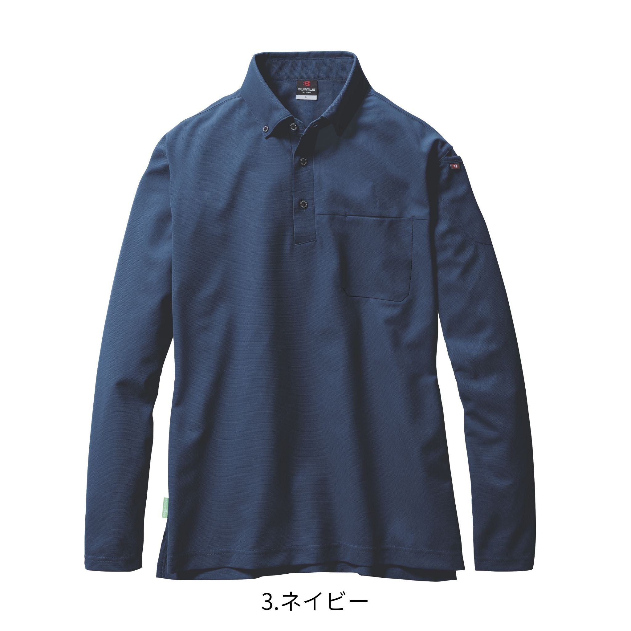 長袖BDシャツ[通年]715