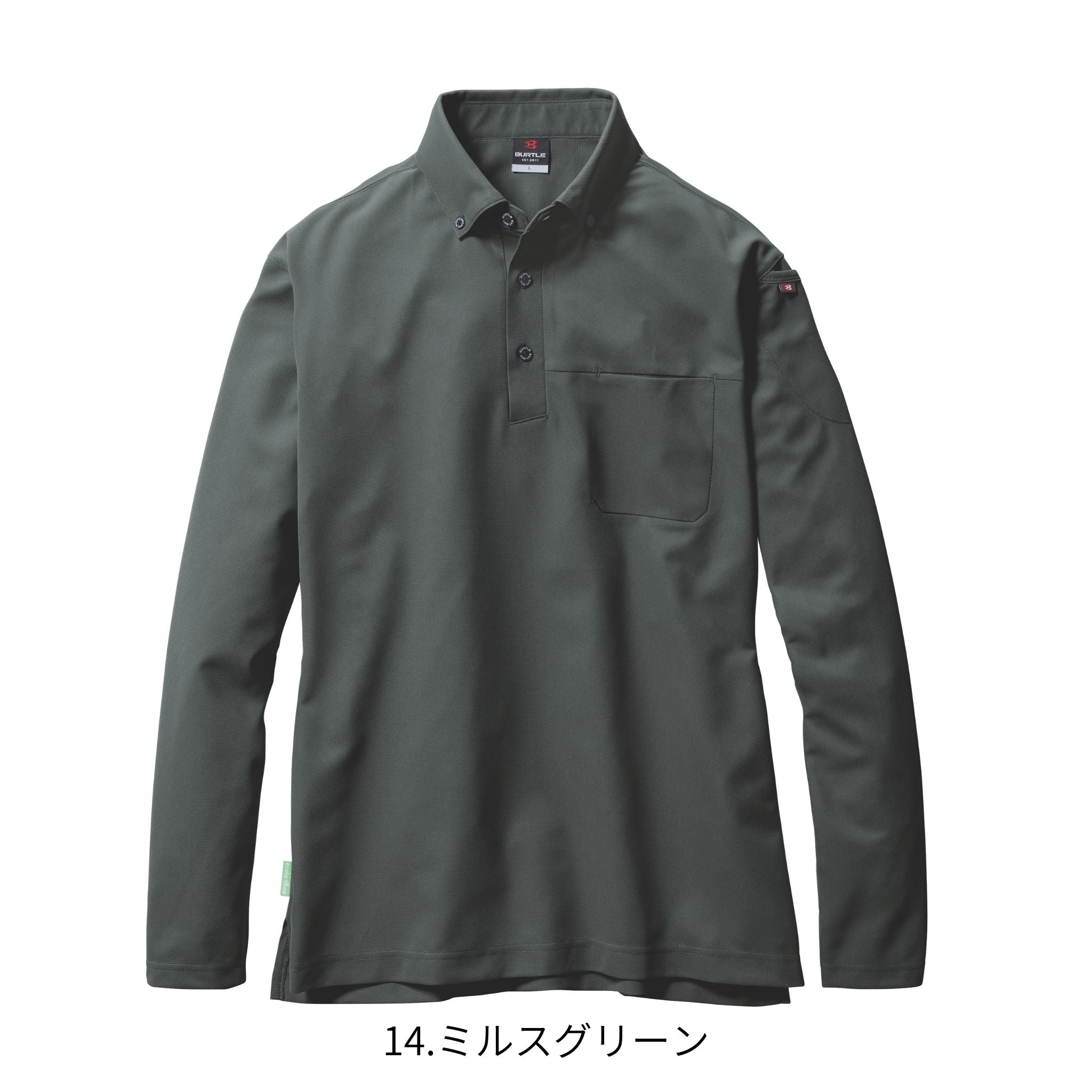 長袖BDシャツ[通年]715