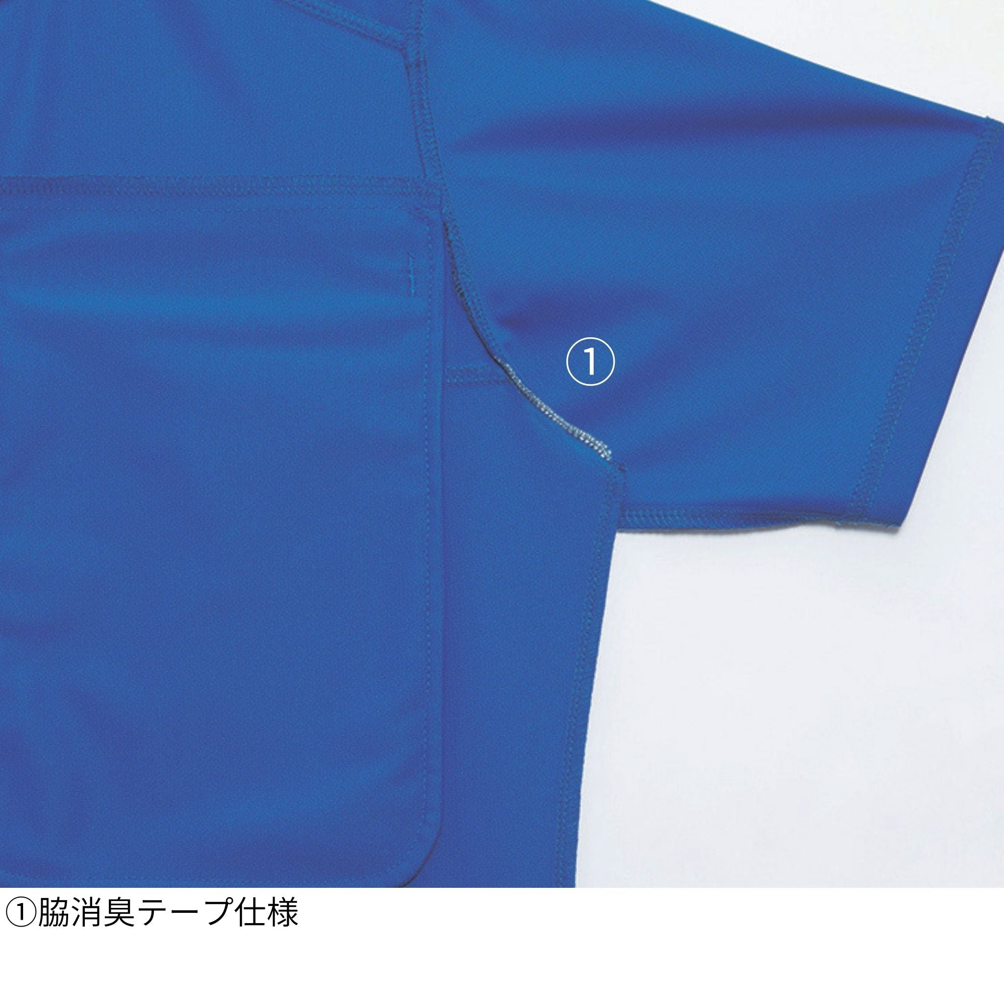 長袖BDシャツ[通年]715