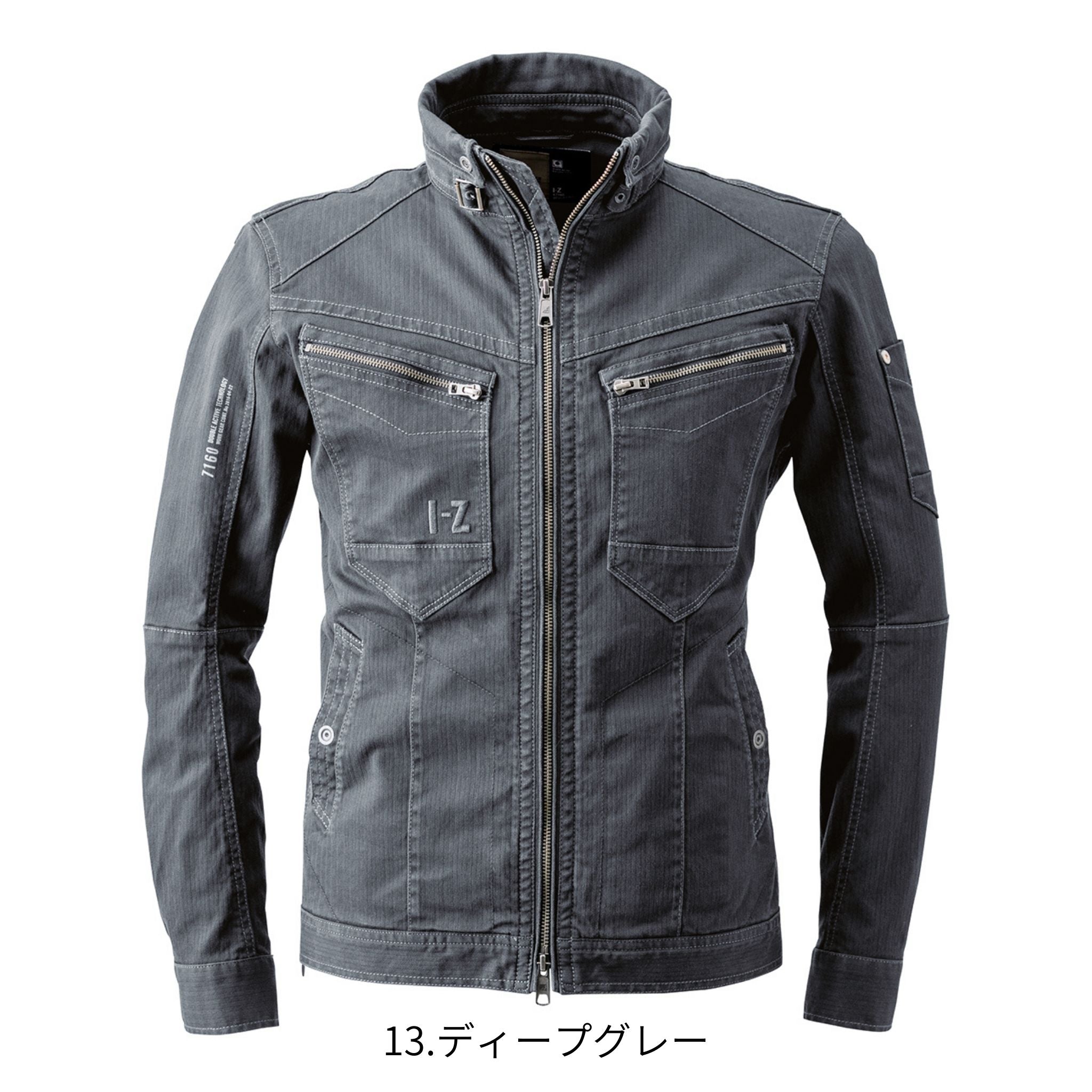 ダブルアクティブワークジャケット[通年]#7160