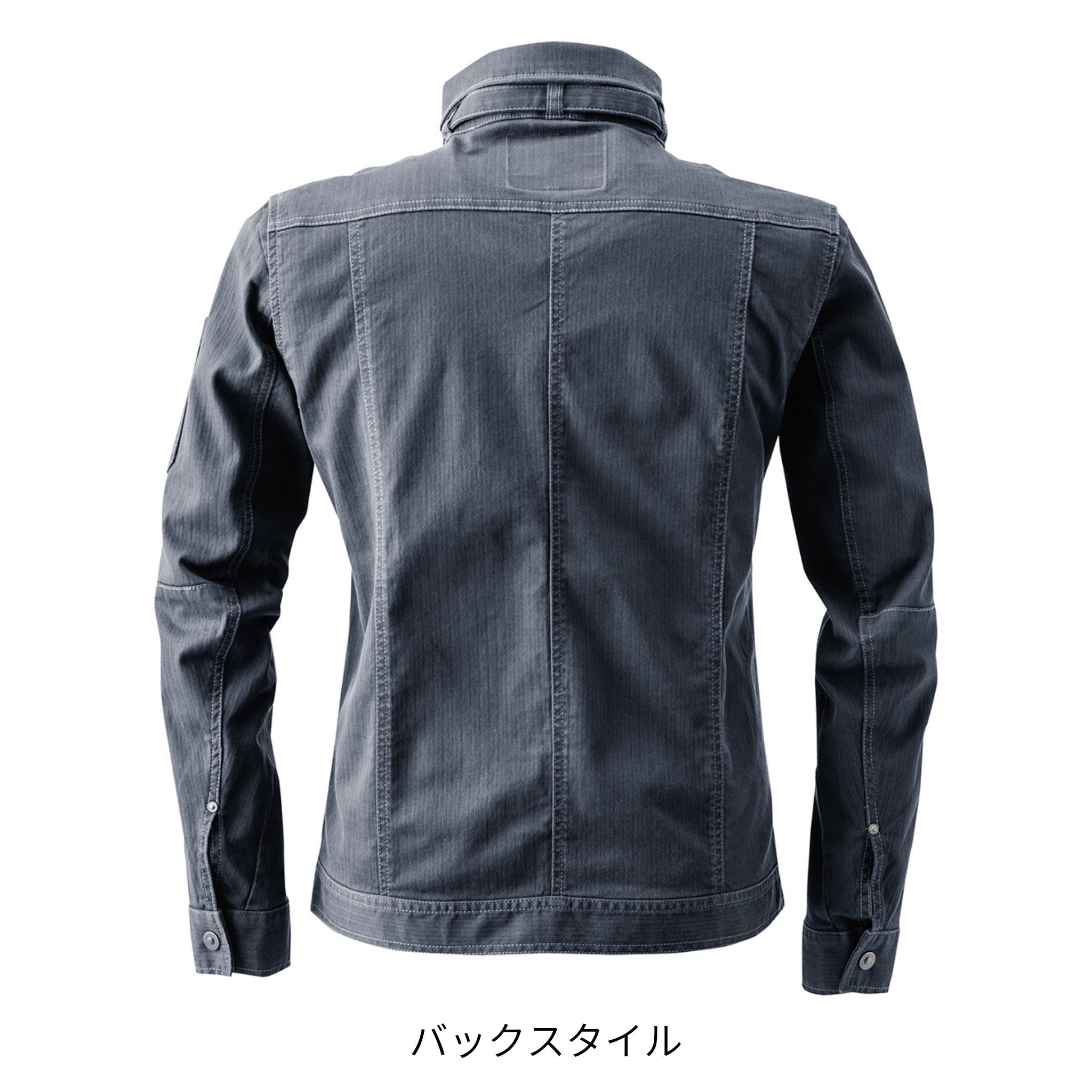 ダブルアクティブワークジャケット[通年]#7160