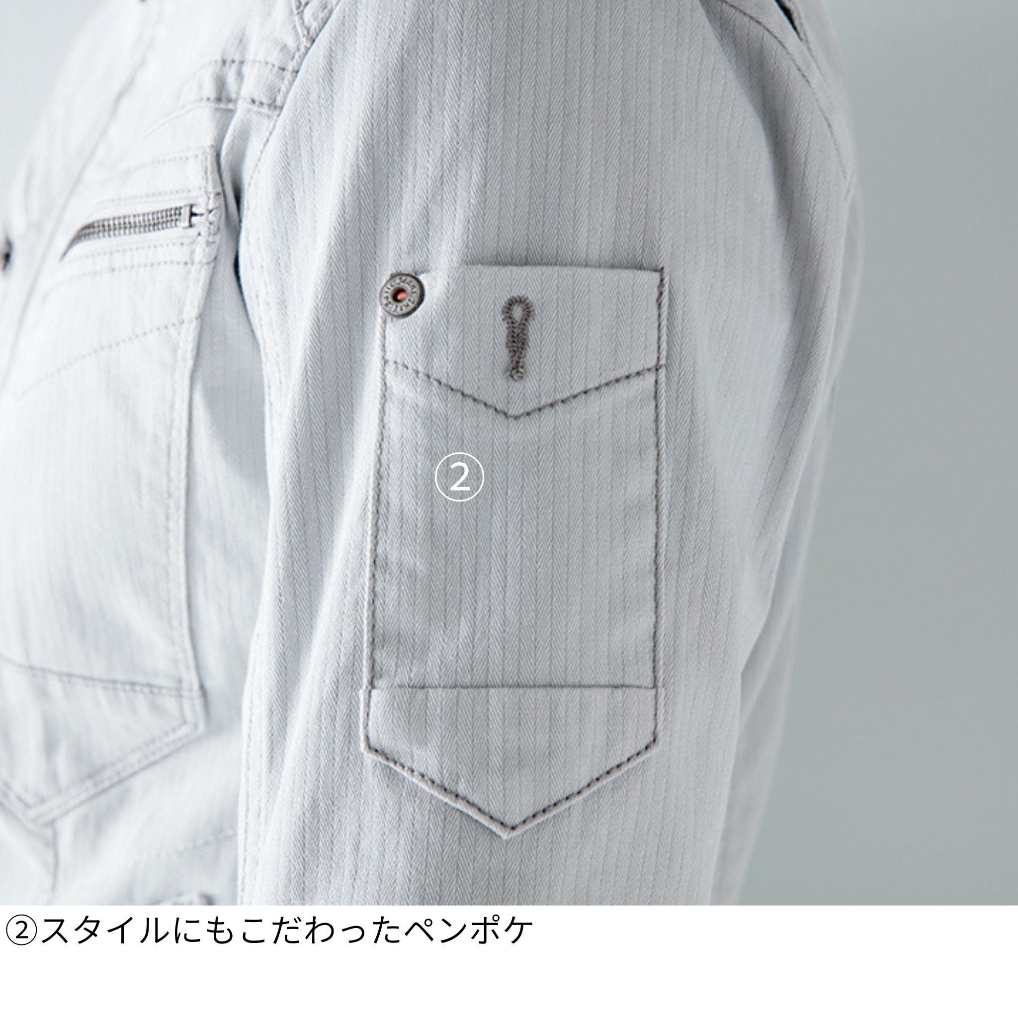 ダブルアクティブワークジャケット[通年]#7160