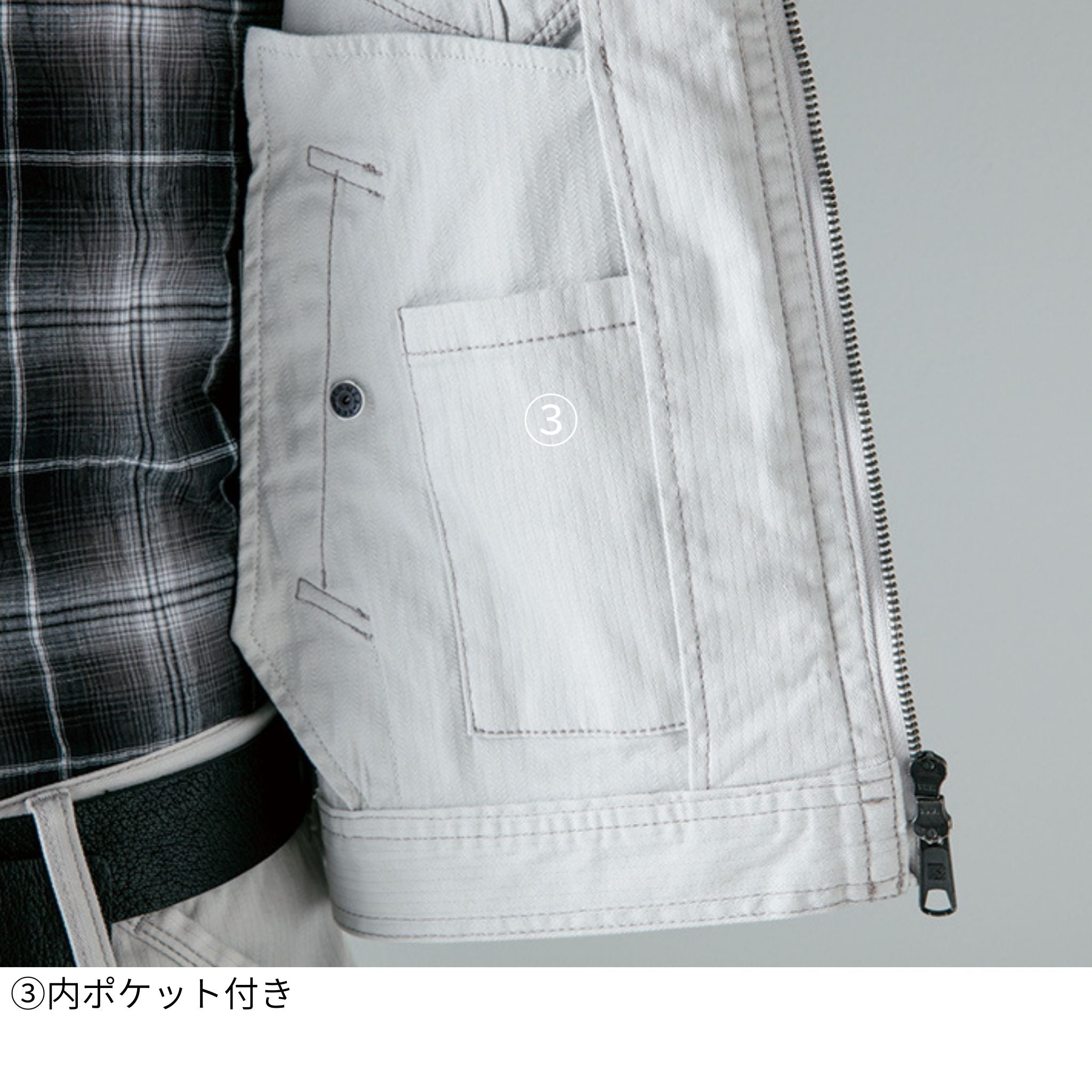 ダブルアクティブワークジャケット[通年]#7160