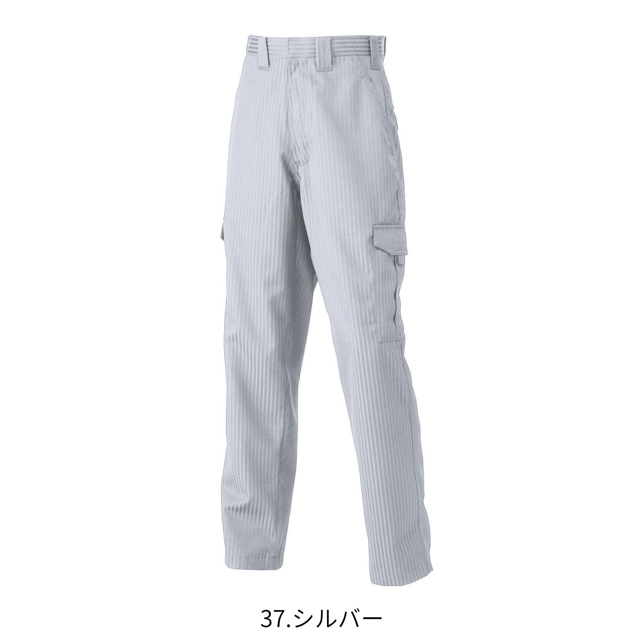 カーゴパンツ [7160-219] 通年 寅壱