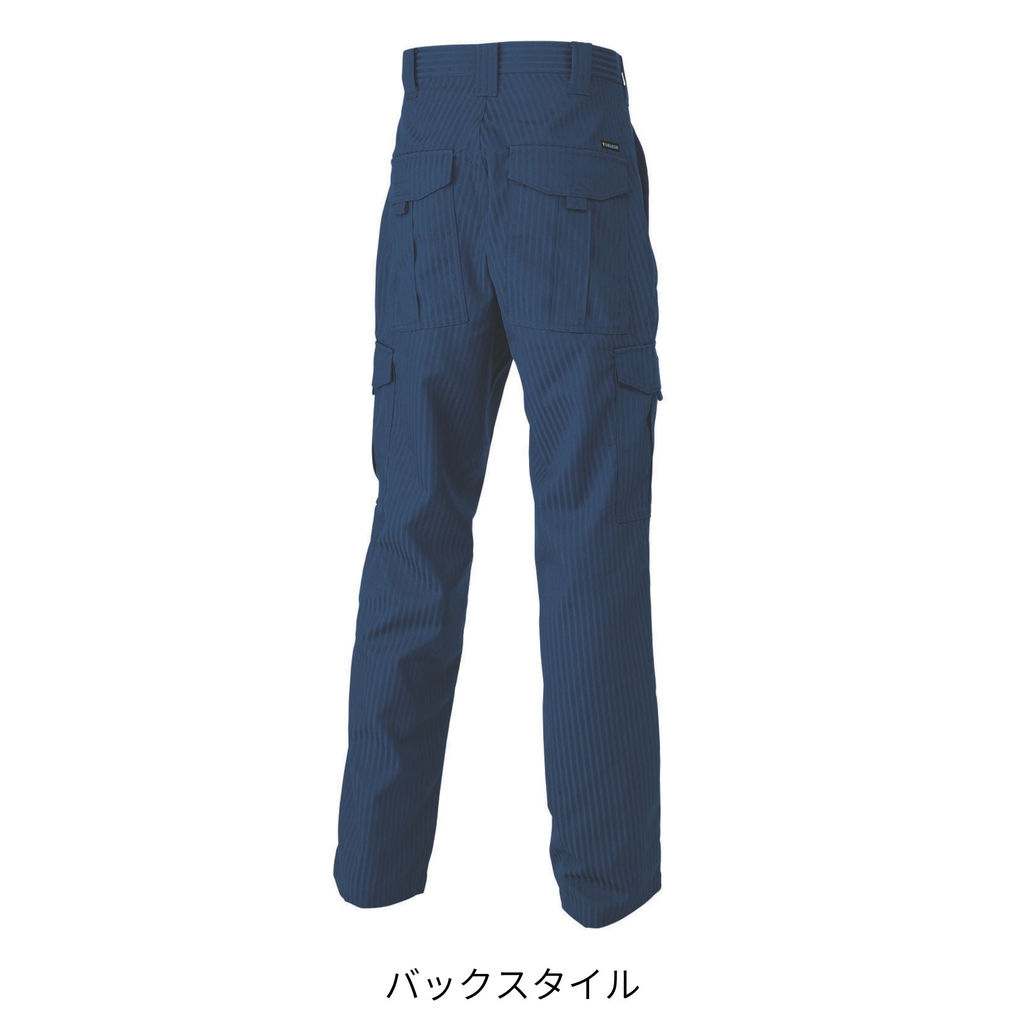 カーゴパンツ [7160-219] 通年 寅壱
