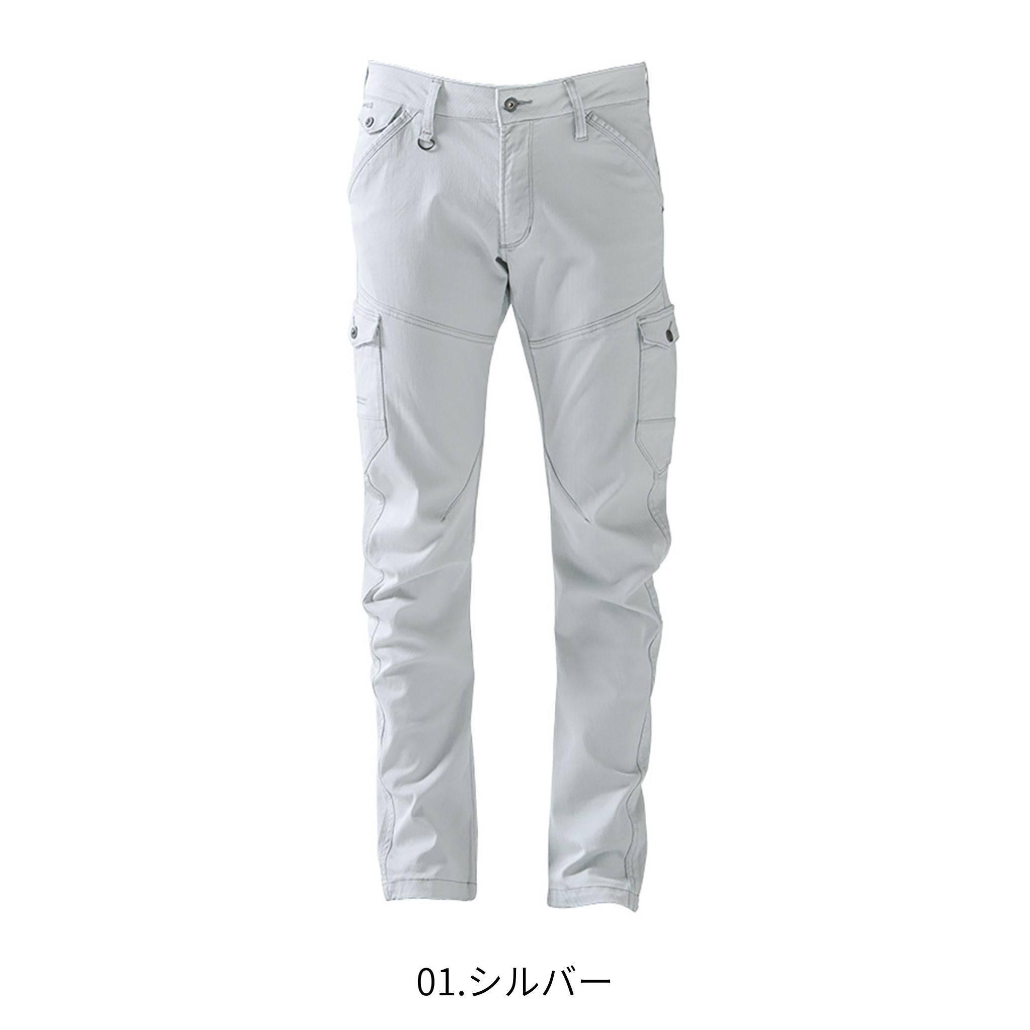ダブルアクティブカーゴパンツ[通年]#7162