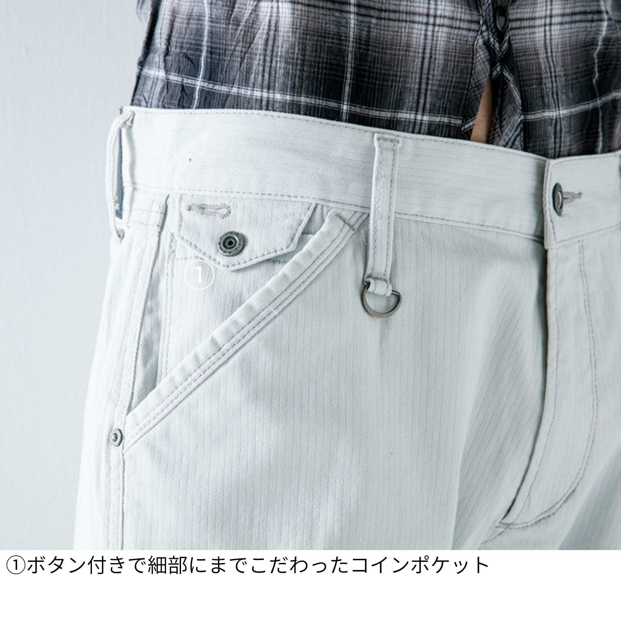 ダブルアクティブカーゴパンツ[通年]#7162