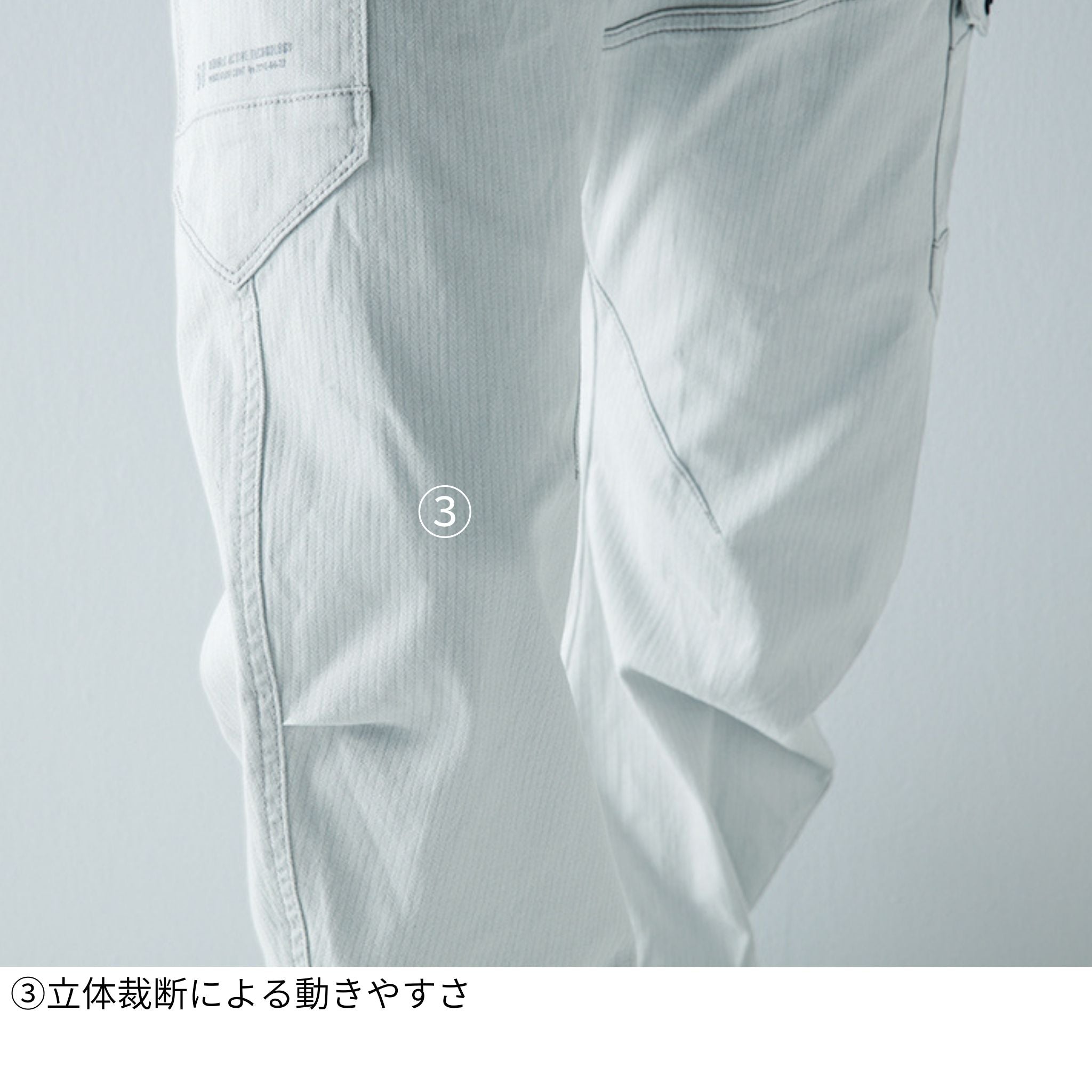 ダブルアクティブカーゴパンツ[通年]#7162