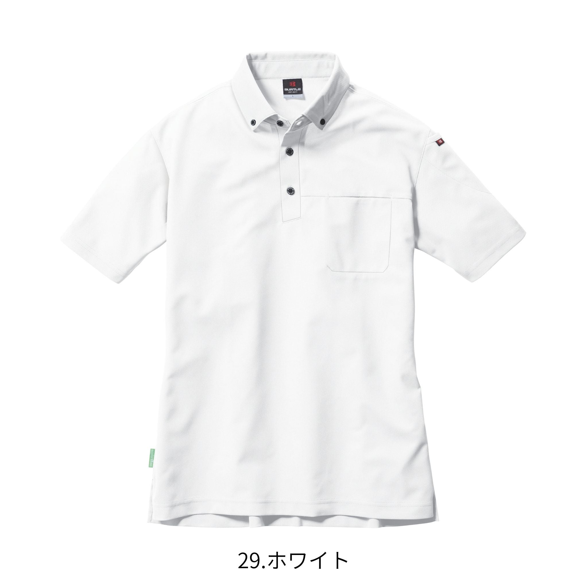 半袖BDシャツ[春夏]717