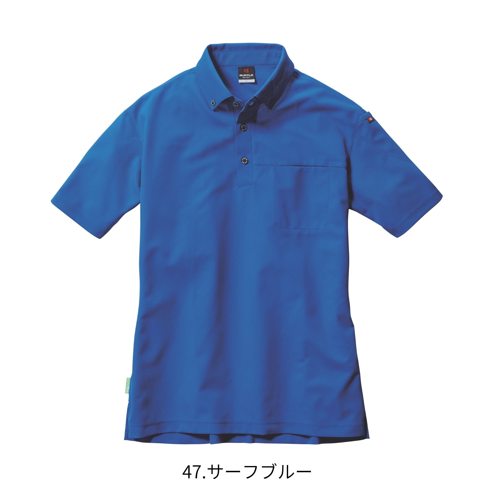 半袖BDシャツ[春夏]717