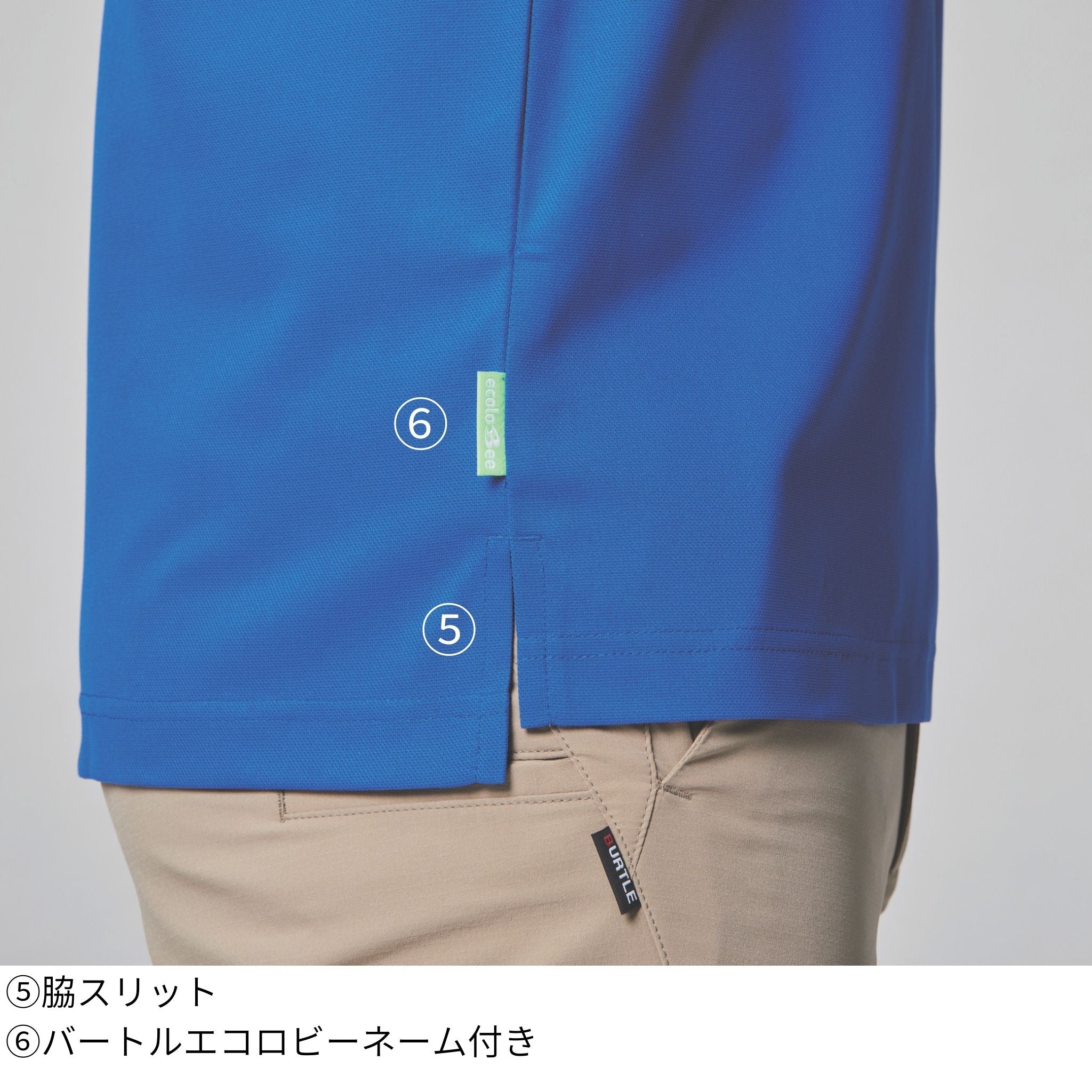 半袖BDシャツ[春夏]717