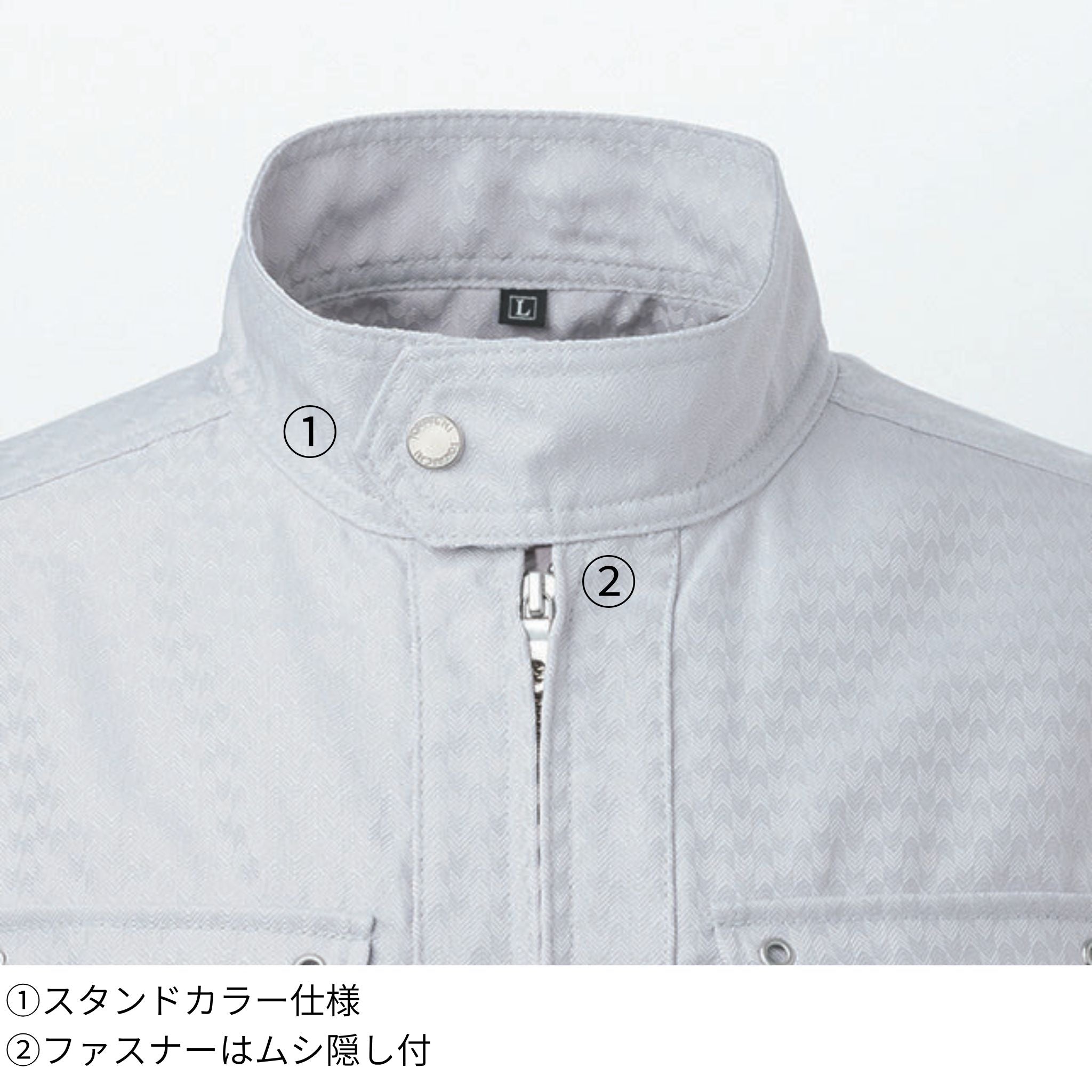 ライダースジャケット [7260-554] 通年 寅壱