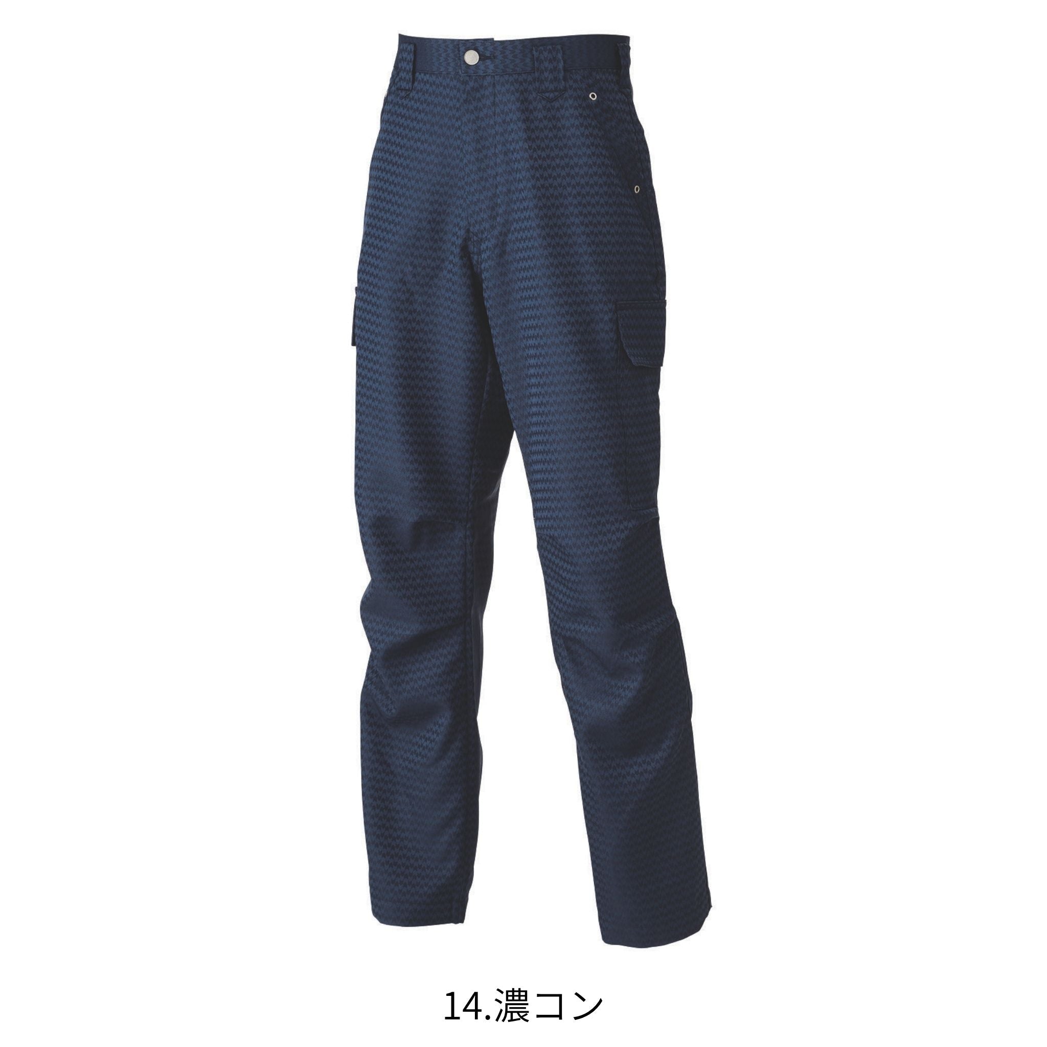 カーゴパンツ [7260-219] 通年 寅壱