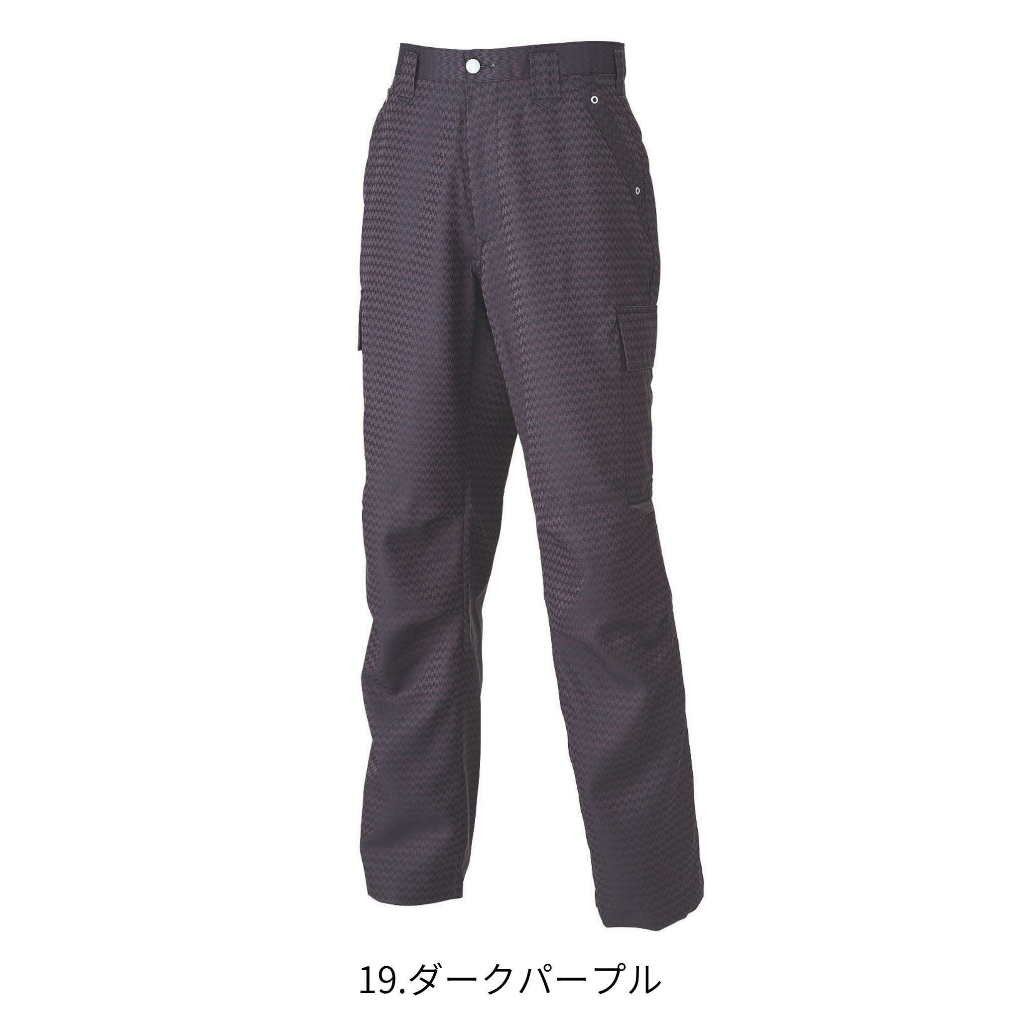カーゴパンツ [7260-219] 通年 寅壱