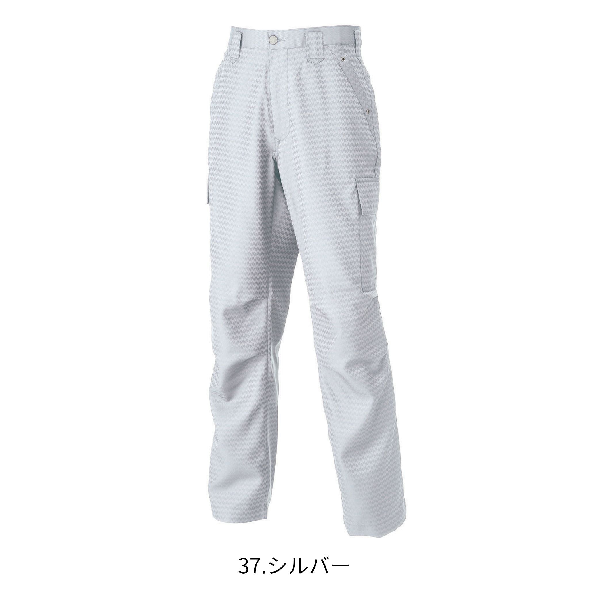 カーゴパンツ [7260-219] 通年 寅壱