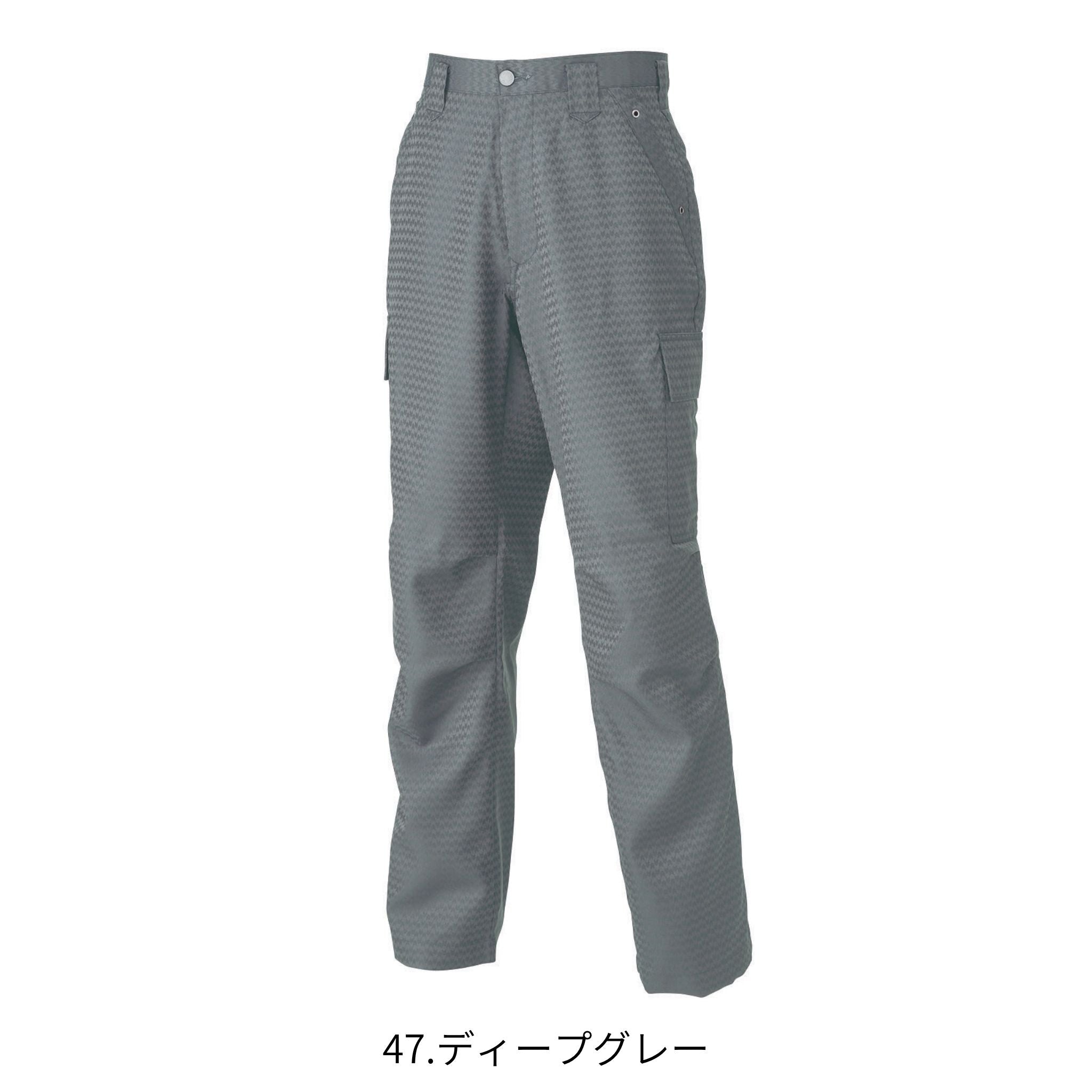カーゴパンツ [7260-219] 通年 寅壱