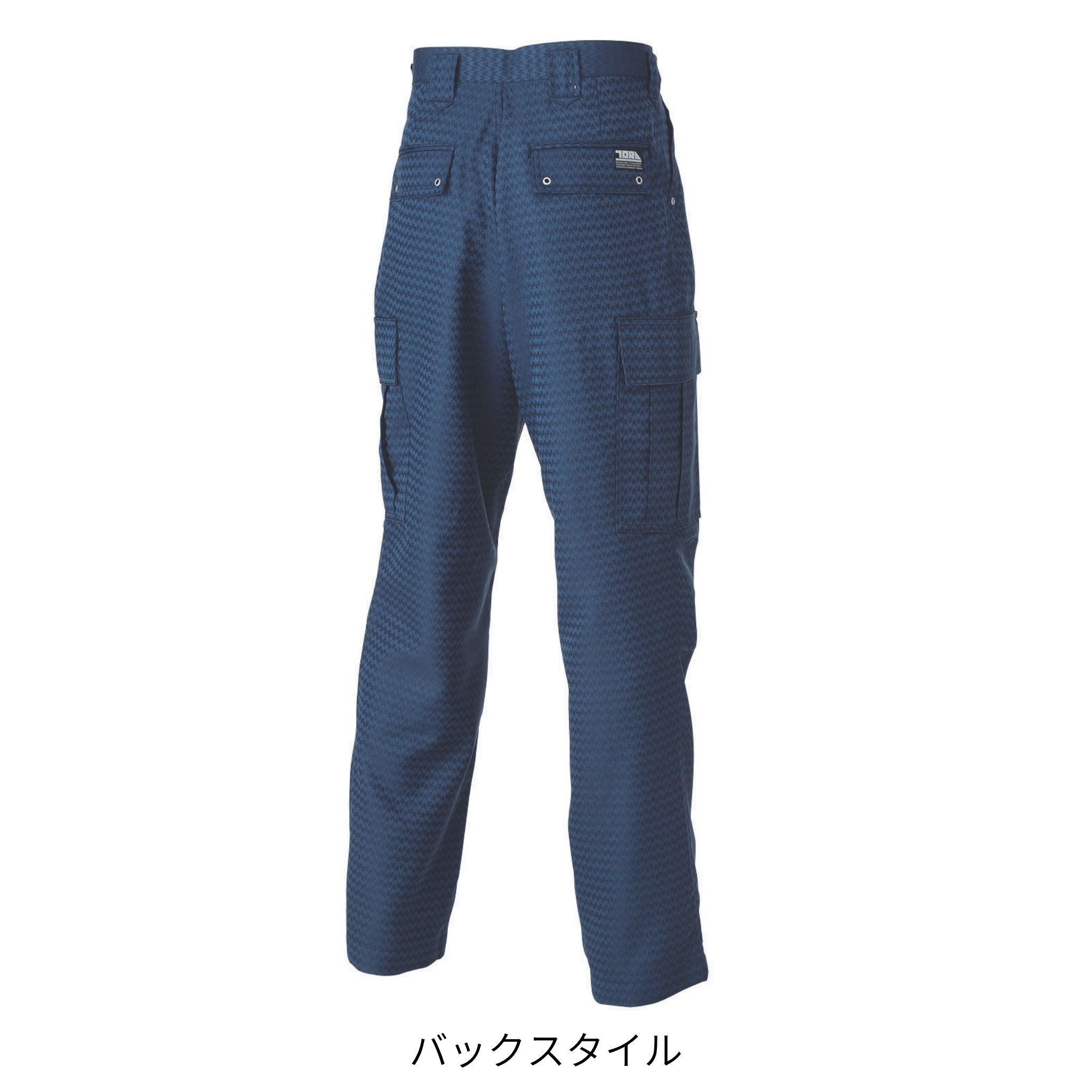 カーゴパンツ [7260-219] 通年 寅壱