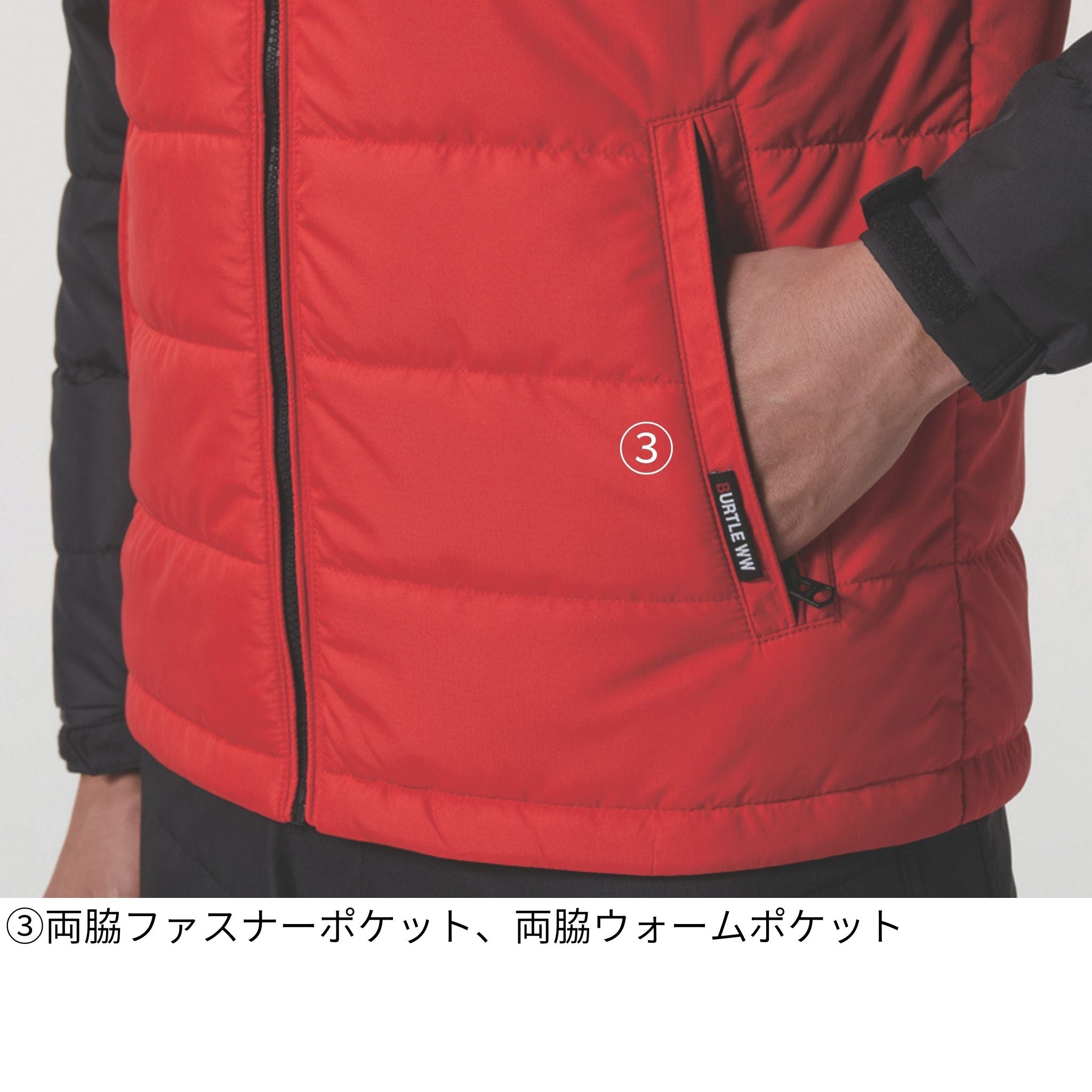 軽防寒ジャケット[秋冬]7420