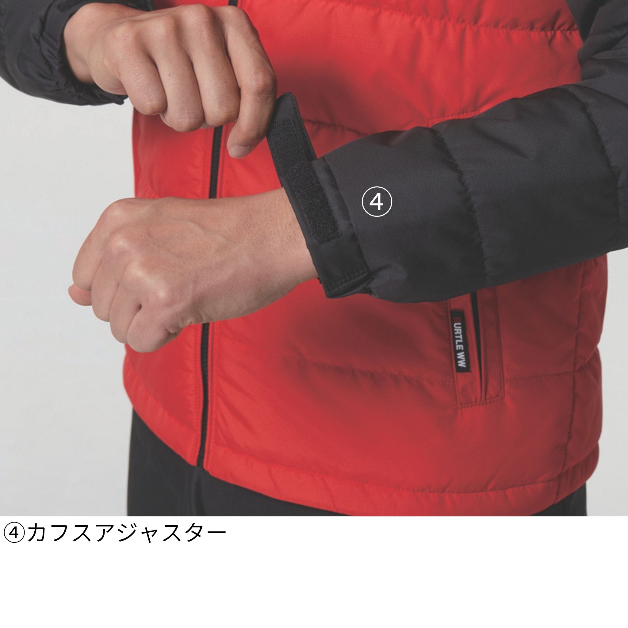 軽防寒ジャケット[秋冬]7420