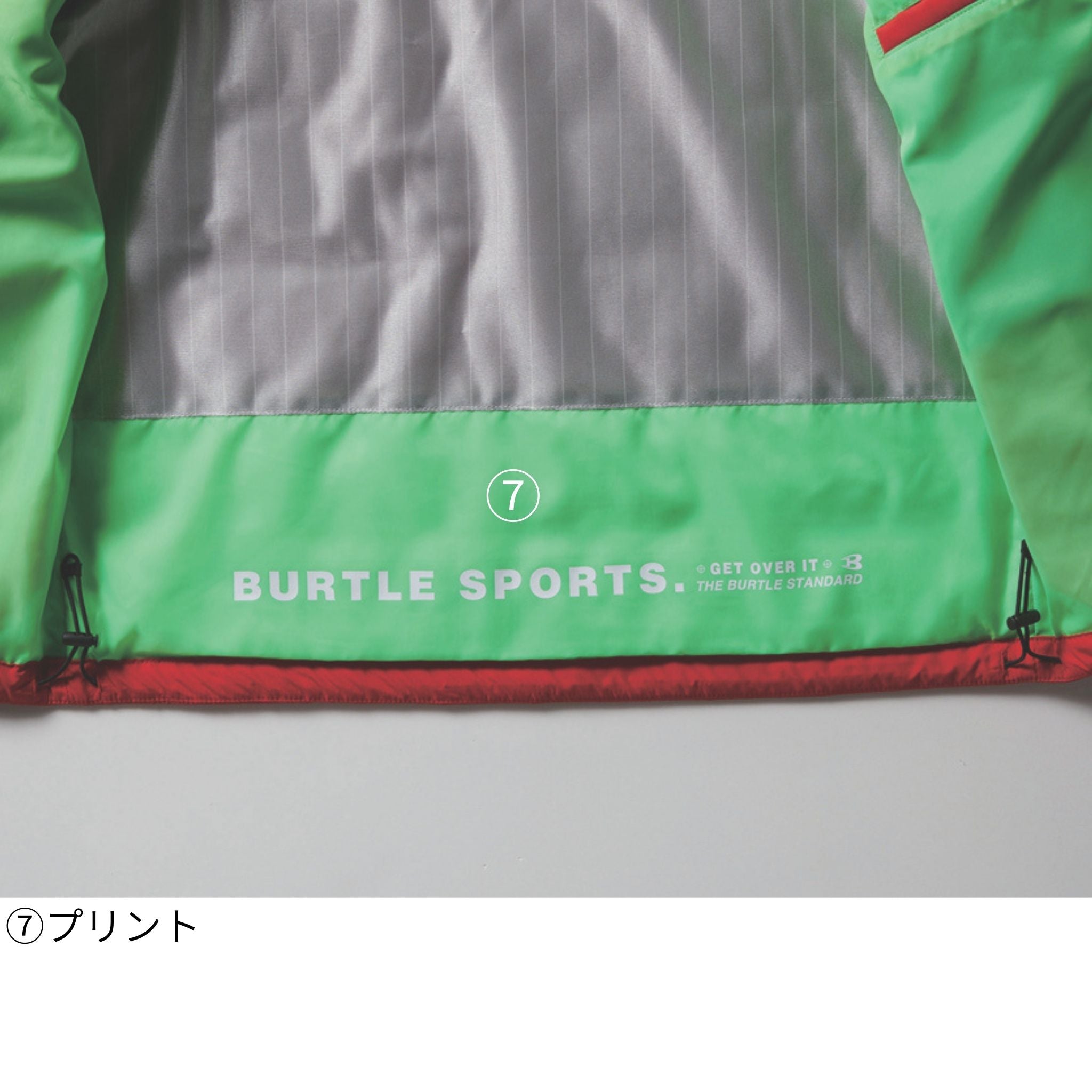 軽防寒ジャケット[秋冬]7420