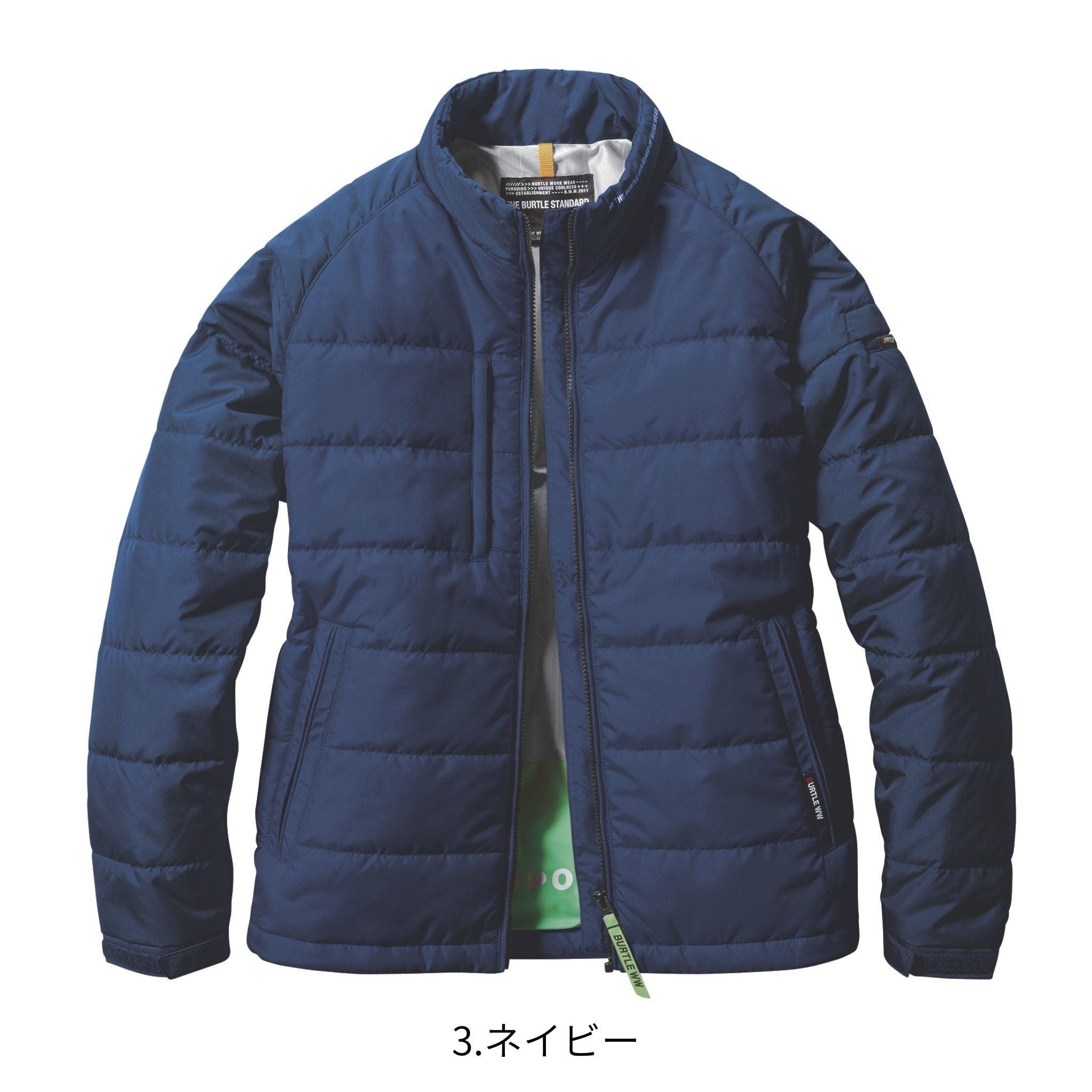 軽防寒ジャケット[秋冬]7420