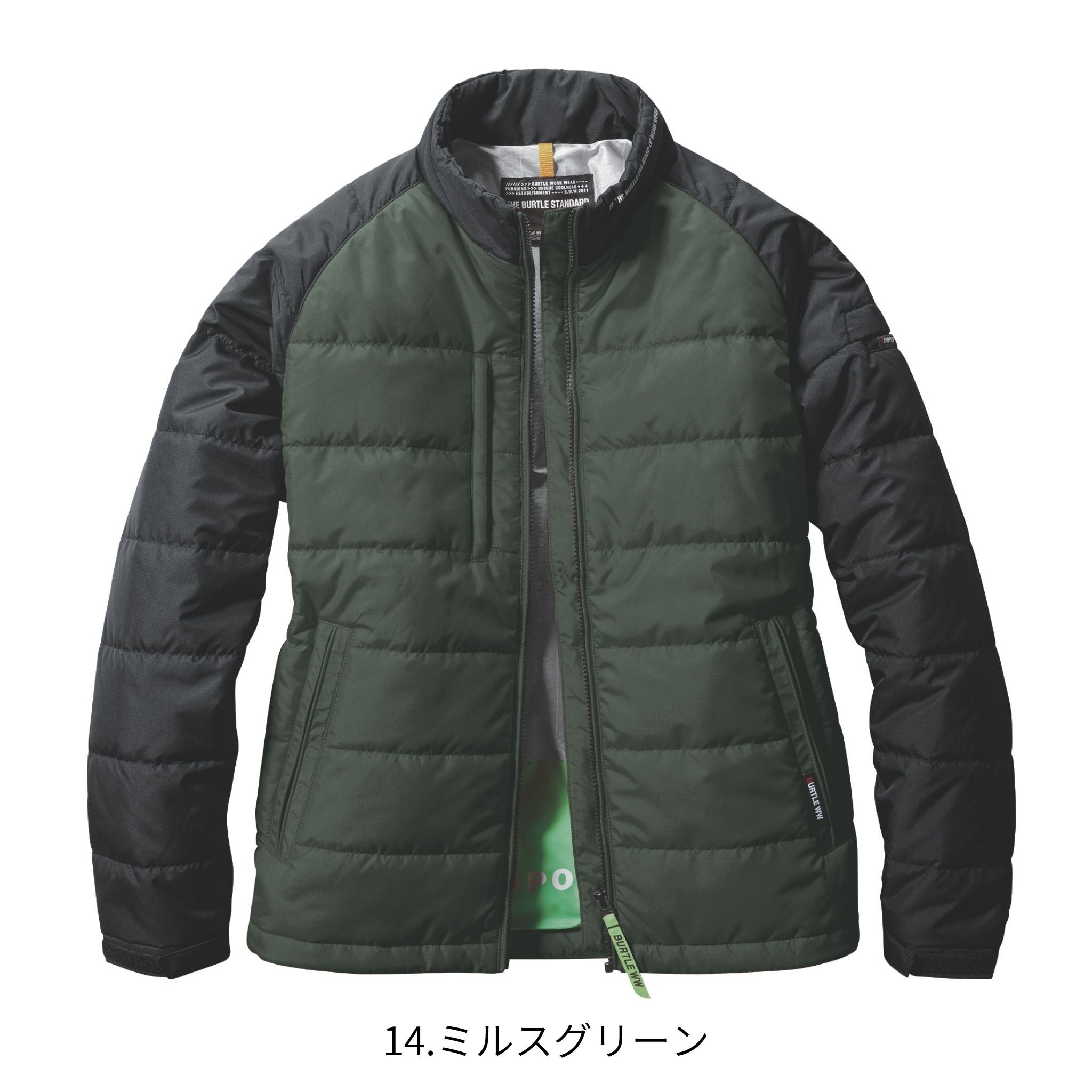 軽防寒ジャケット[秋冬]7420