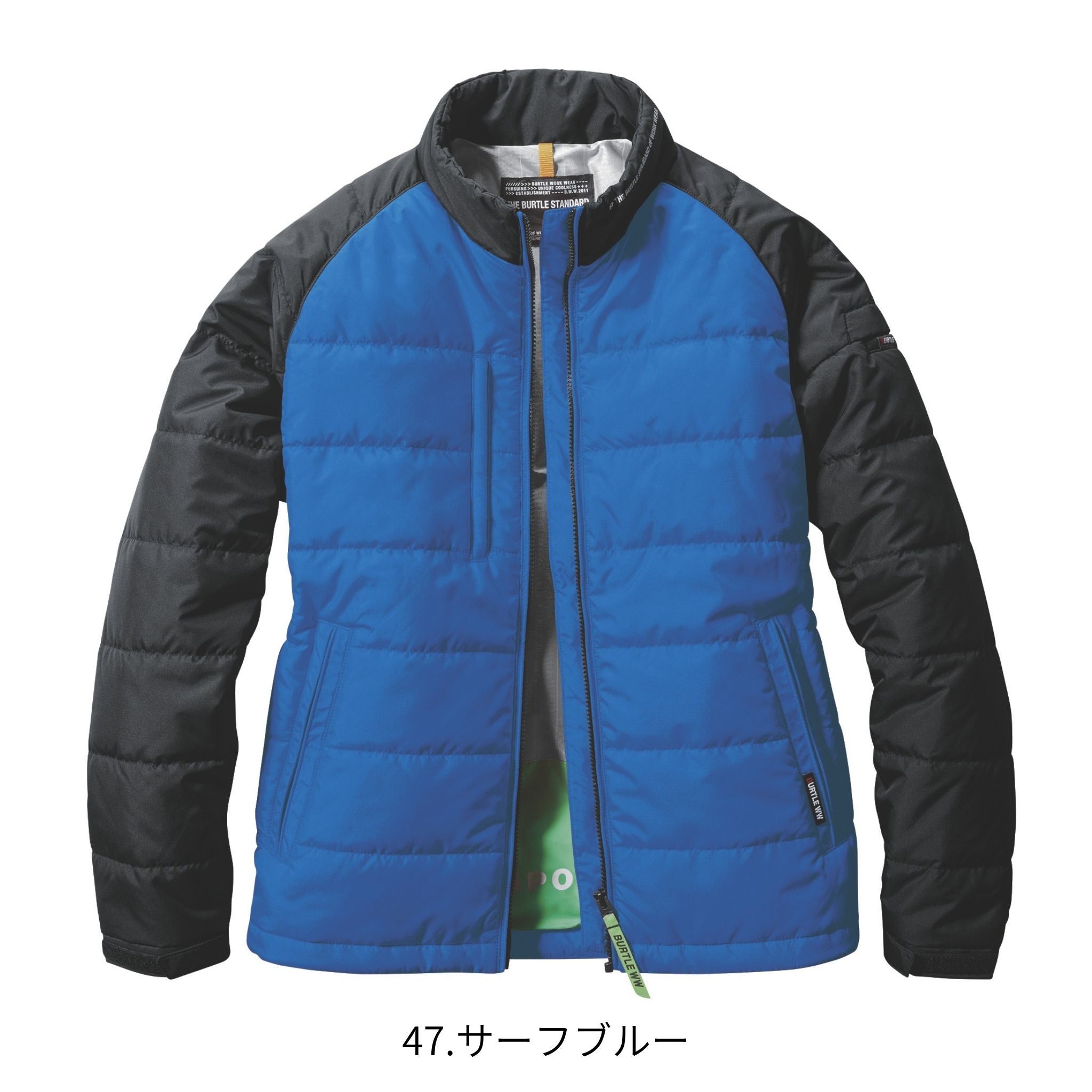 軽防寒ジャケット[秋冬]7420