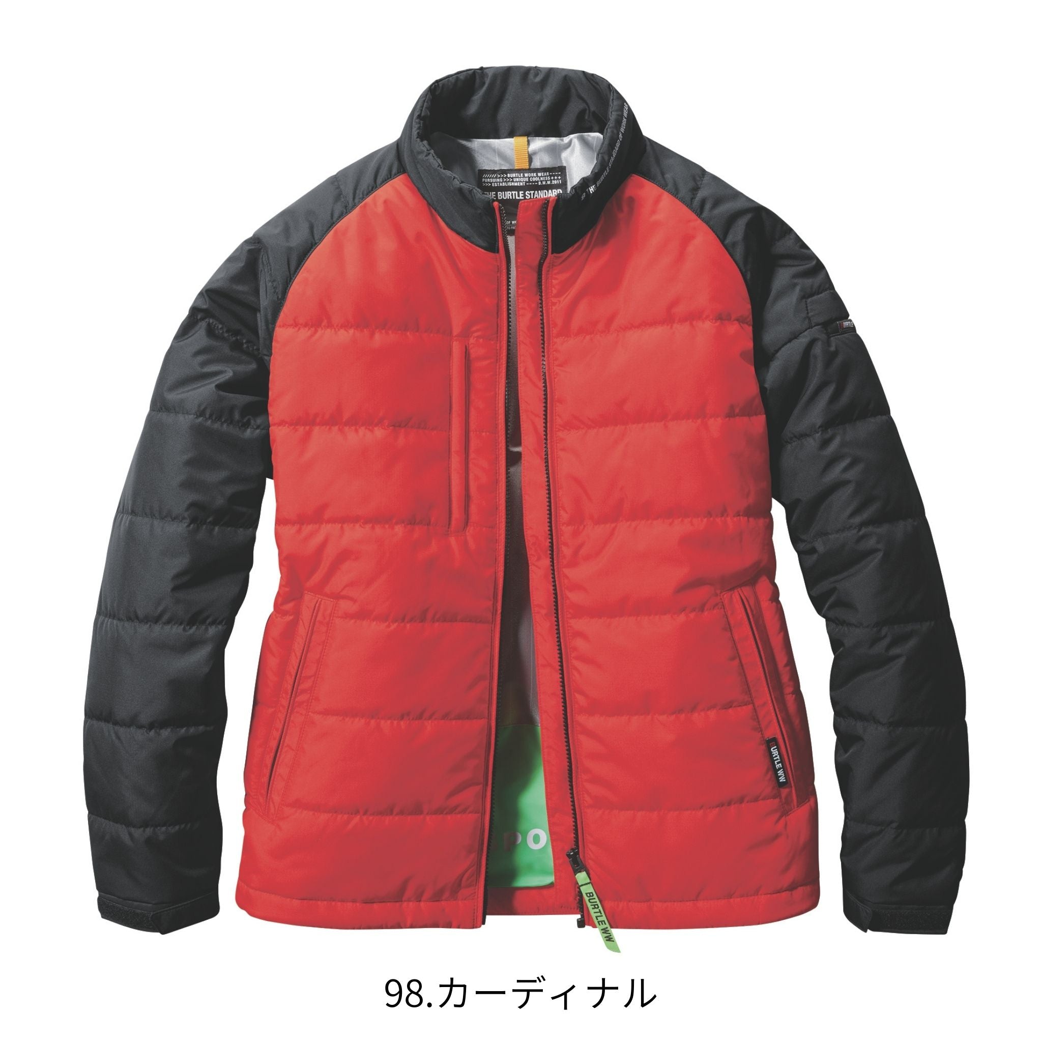 軽防寒ジャケット[秋冬]7420