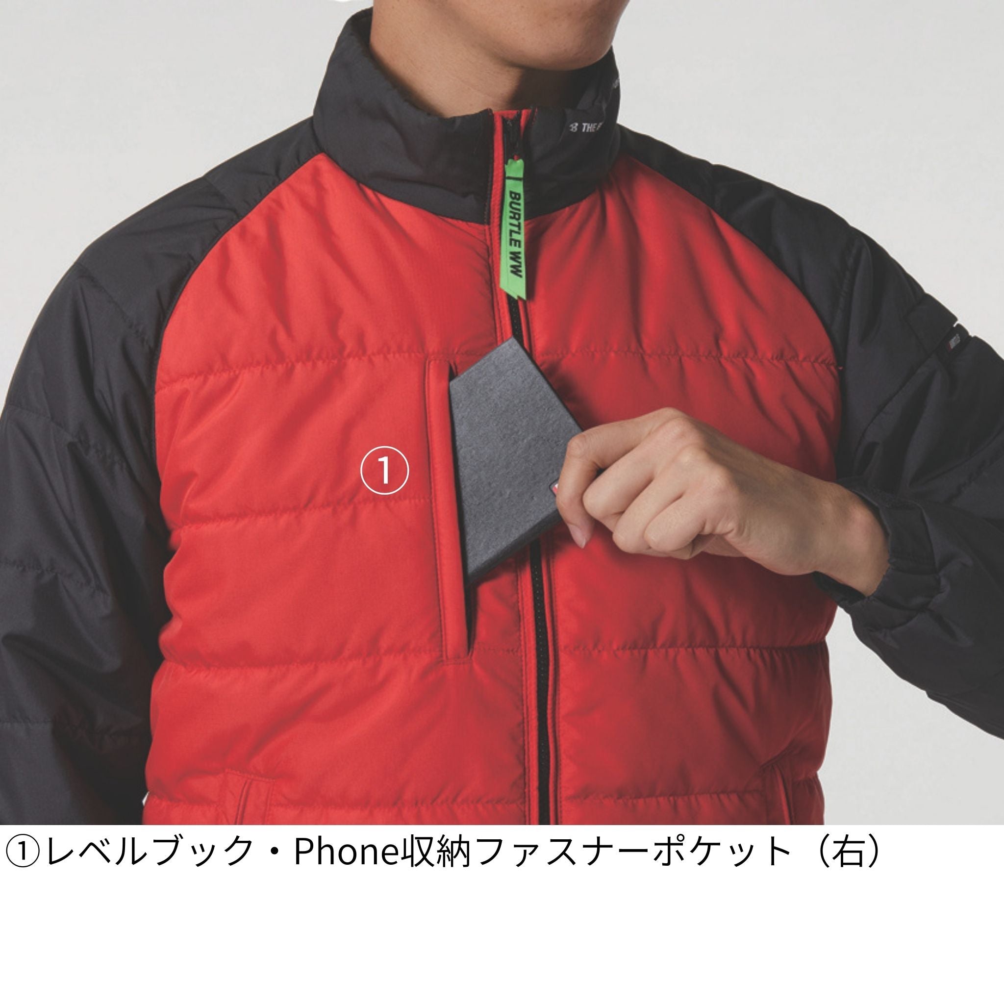軽防寒ジャケット[秋冬]7420