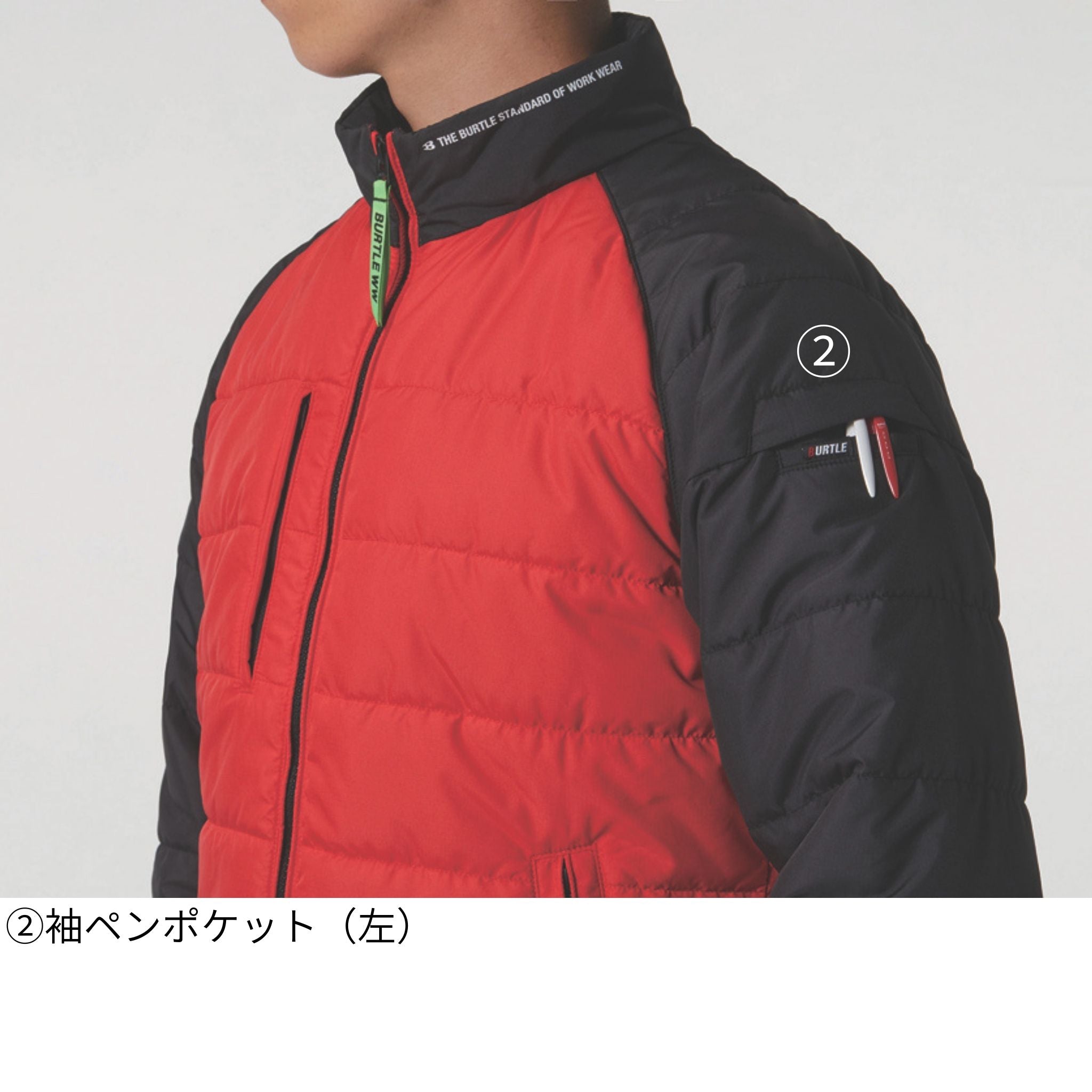 軽防寒ジャケット[秋冬]7420