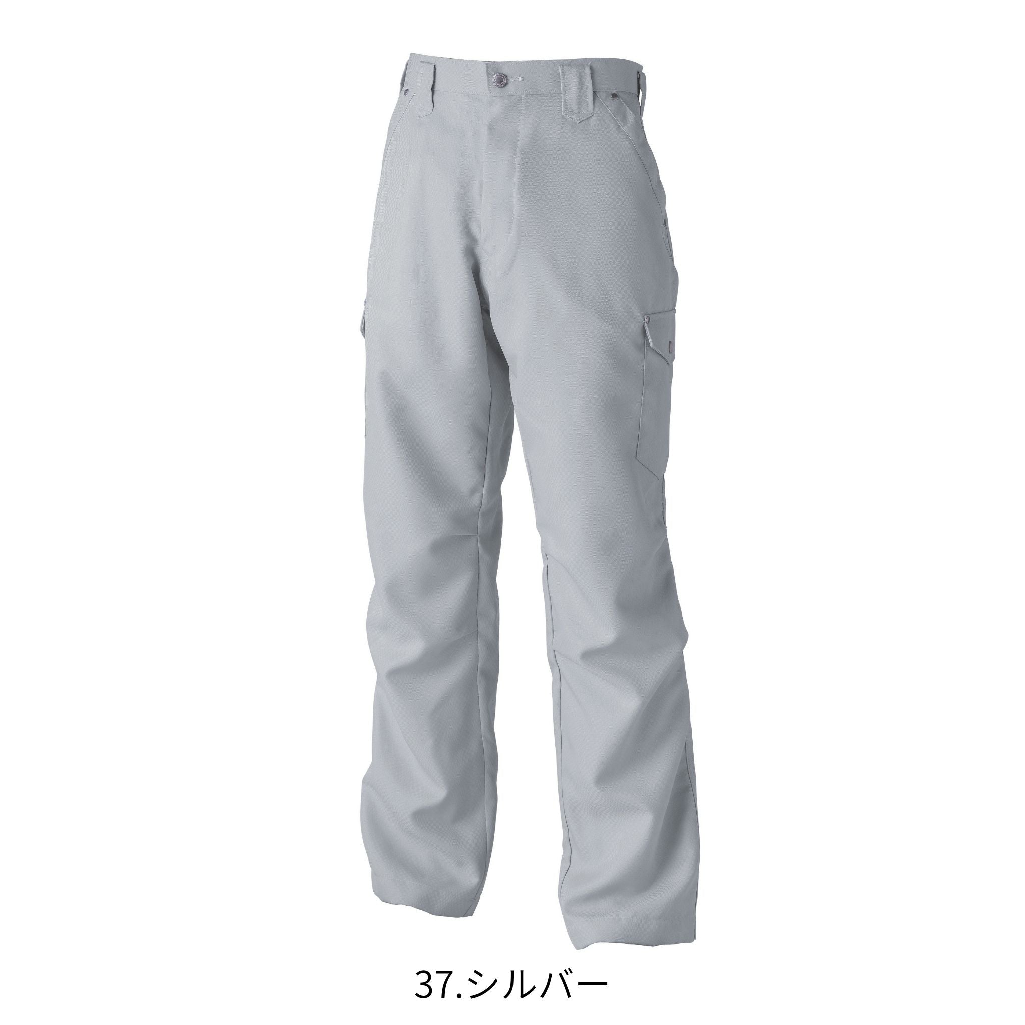 カーゴパンツ [7460-219] 通年 寅壱
